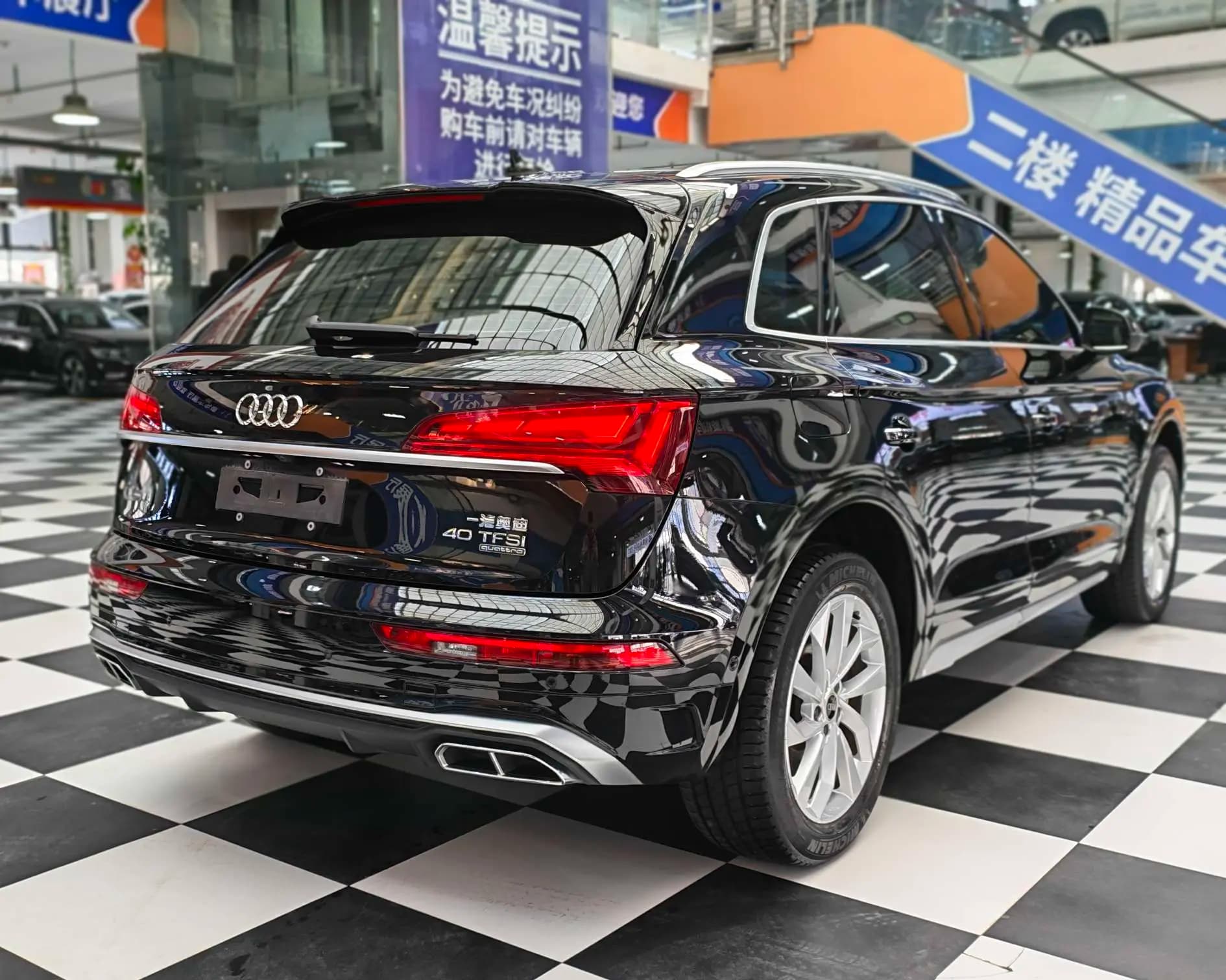 Audi Q5L 2021 г. 60087 км. — фото 6