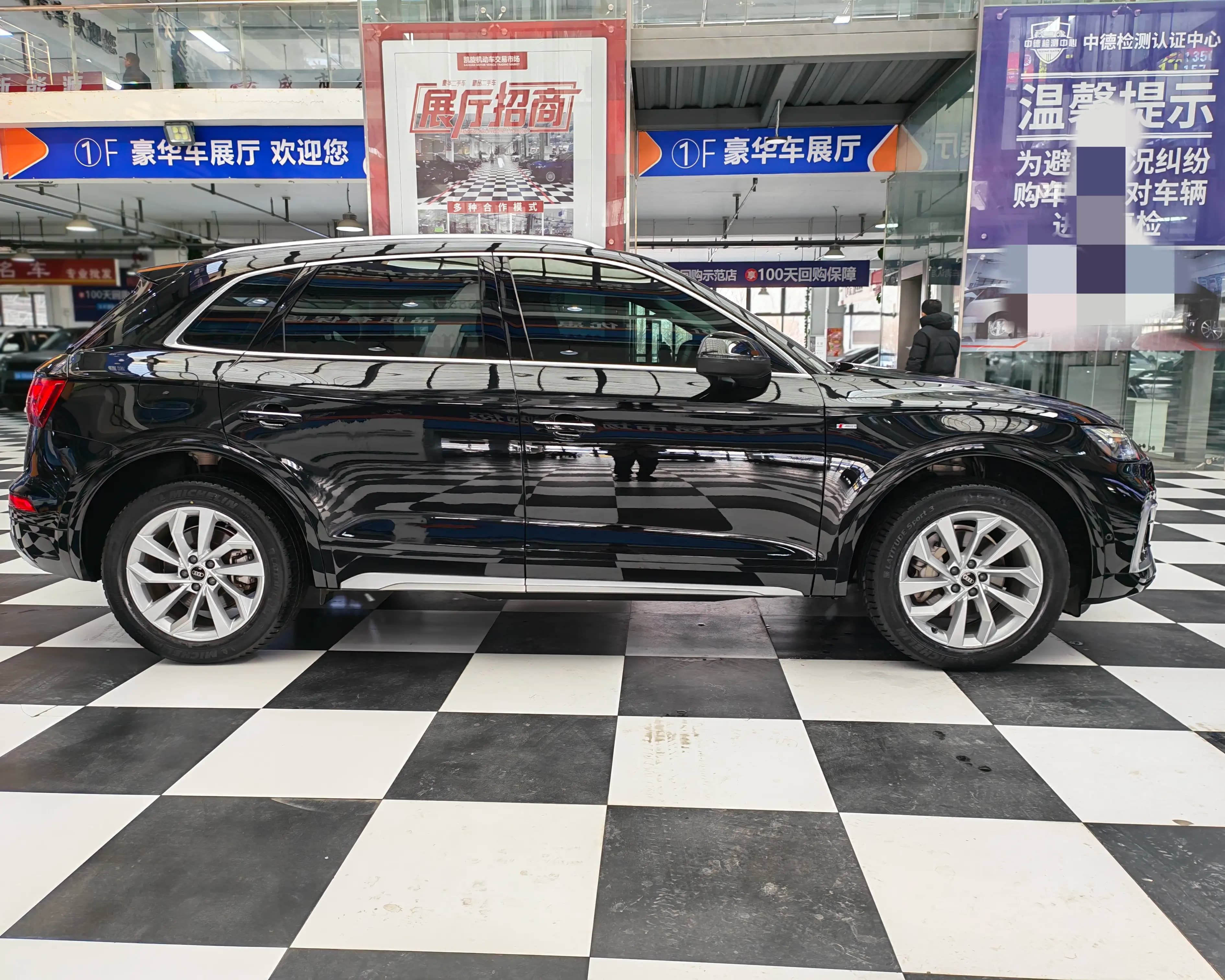 Audi Q5L 2021 г. 60087 км. — фото 7