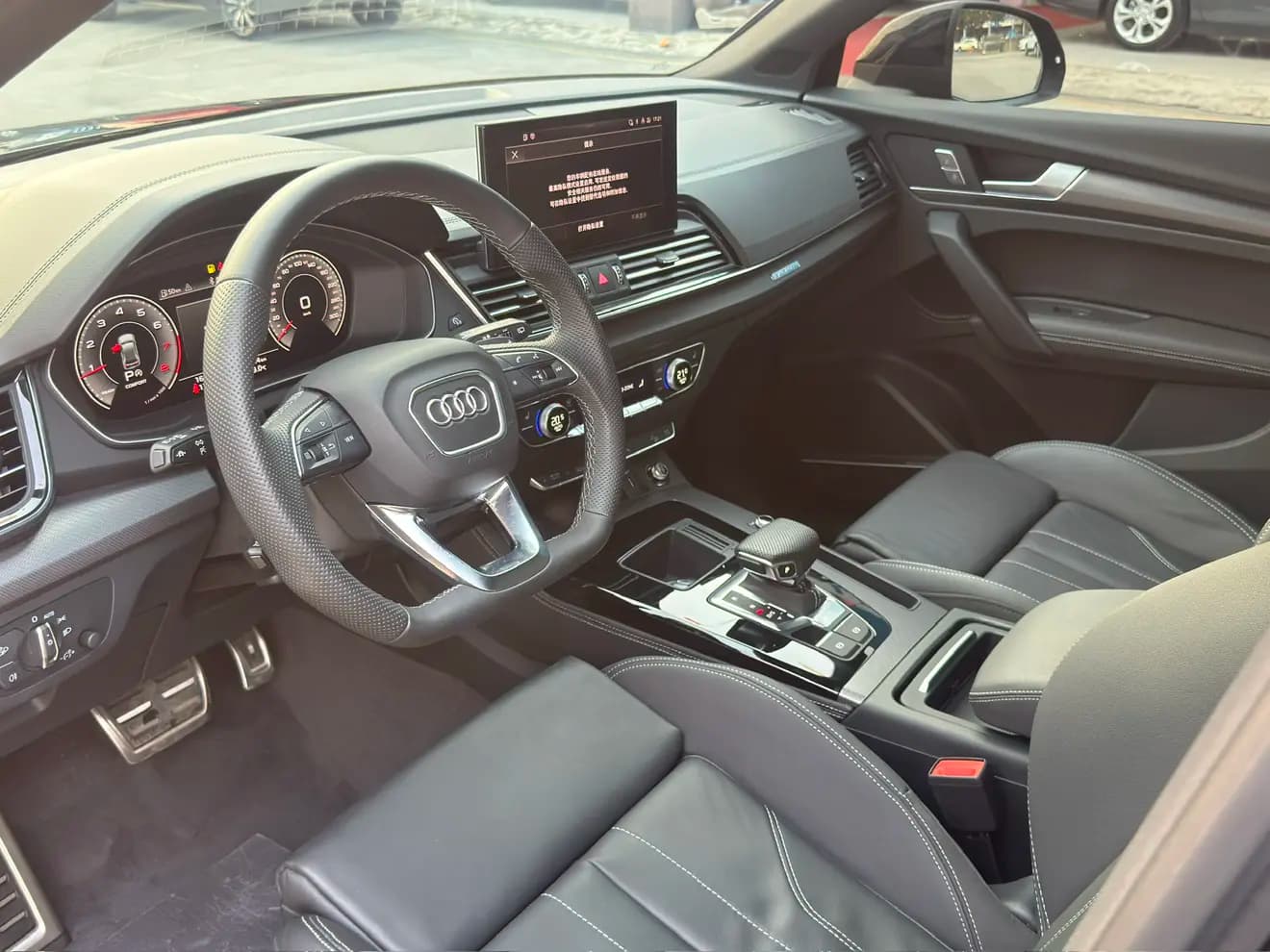 Audi Q5L 2024 г. 17147 км. — фото 15