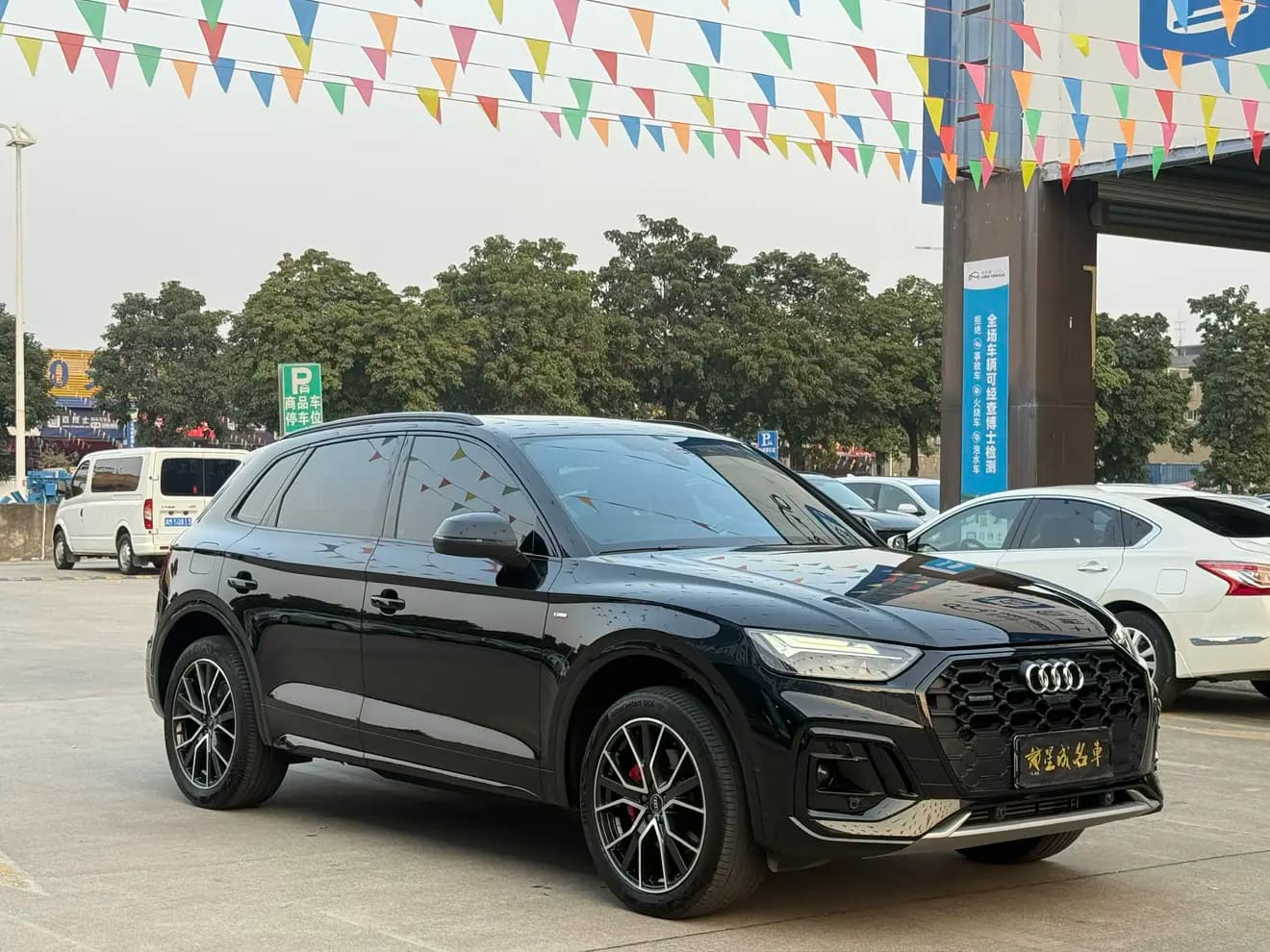 Audi Q5L 2024 г. 17147 км. — фото 3