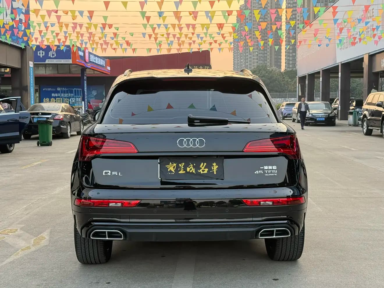 Audi Q5L 2024 г. 17147 км. — фото 5