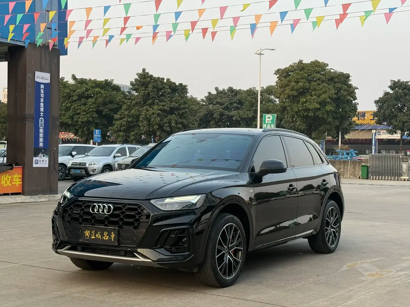 Audi Q5L 2024 г. 17147 км. — фото 8