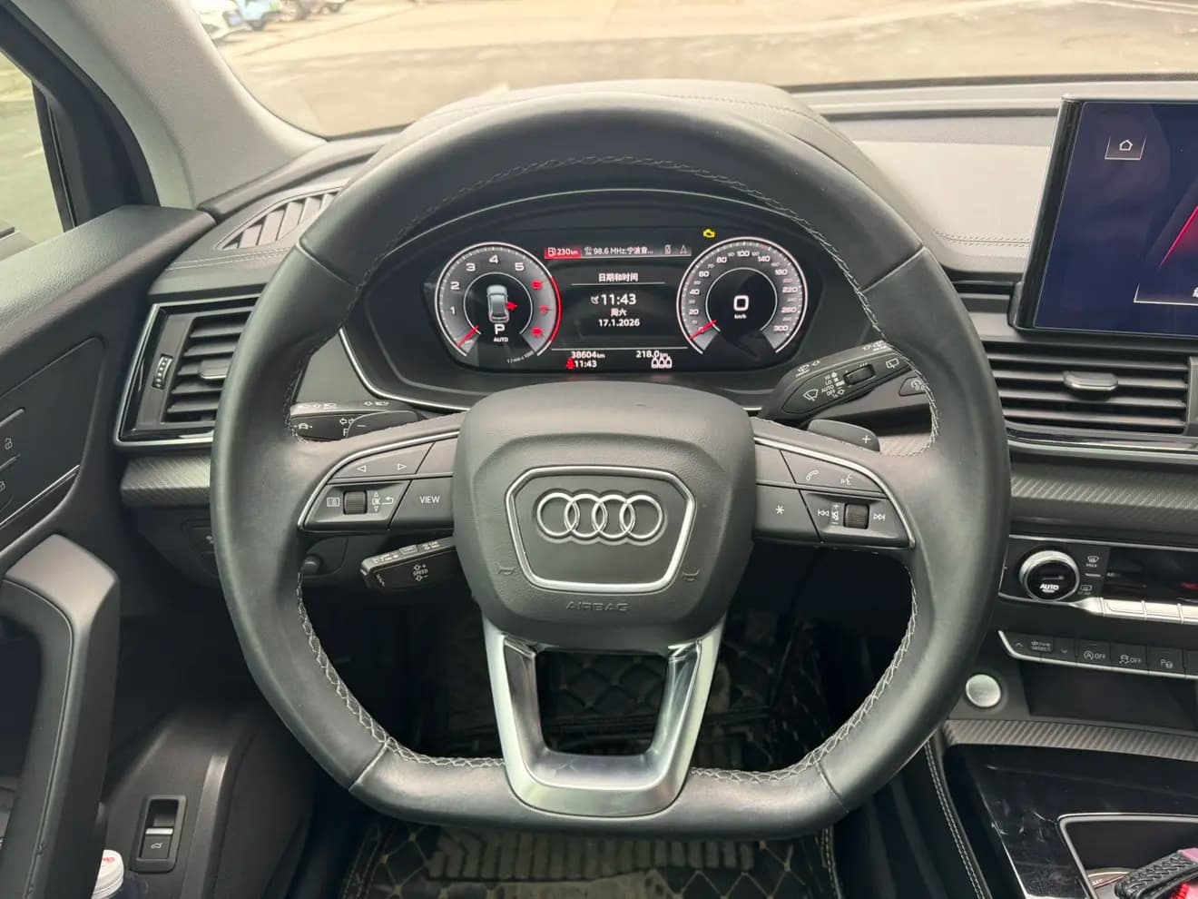 Audi Q5L 2021 г. 38106 км. — фото 7