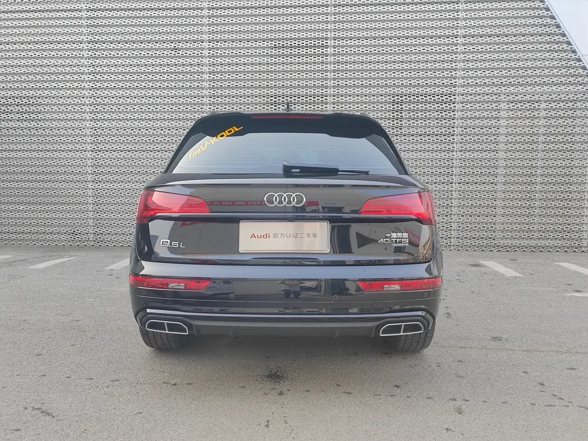 Audi Q5L 2023 г. 34920 км. — фото 3
