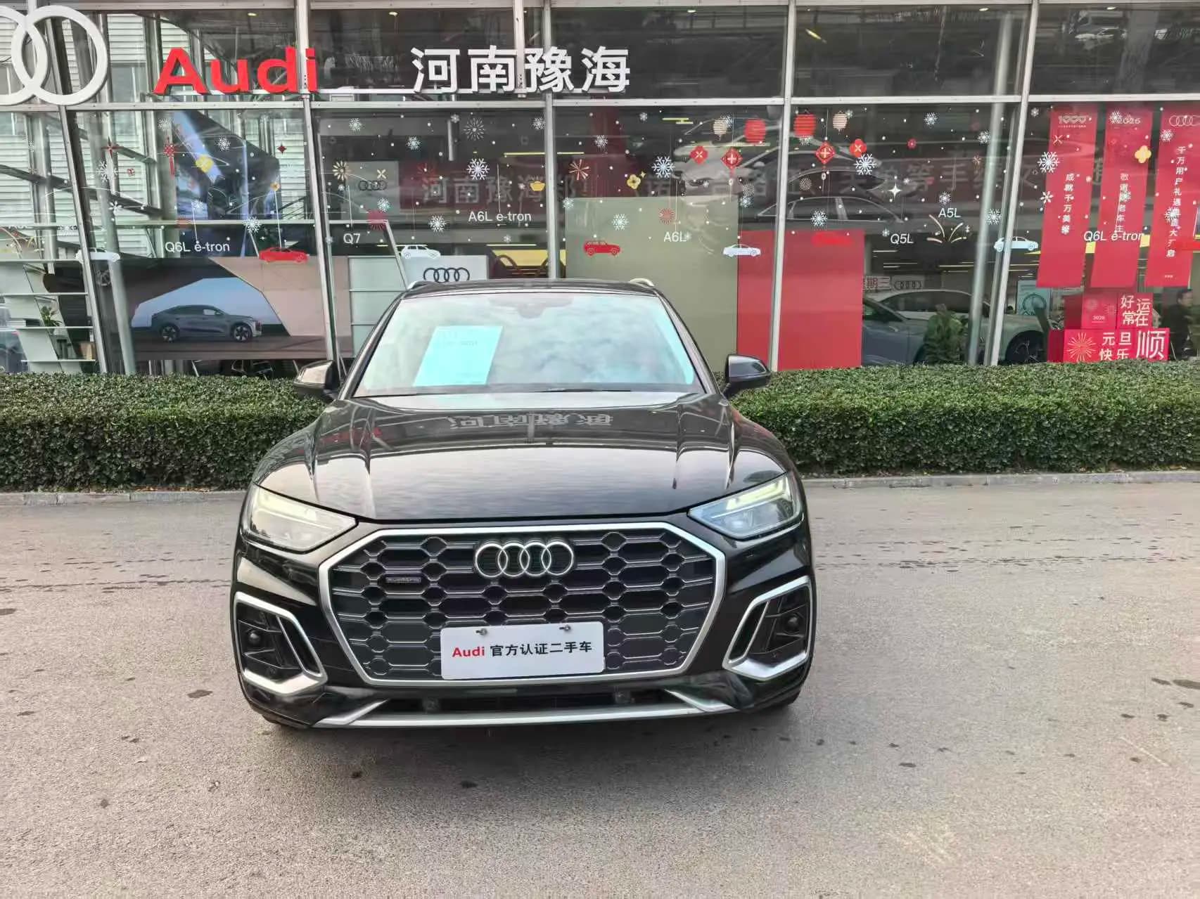 Audi Q5L 2021 г. 85036 км. — фото 2
