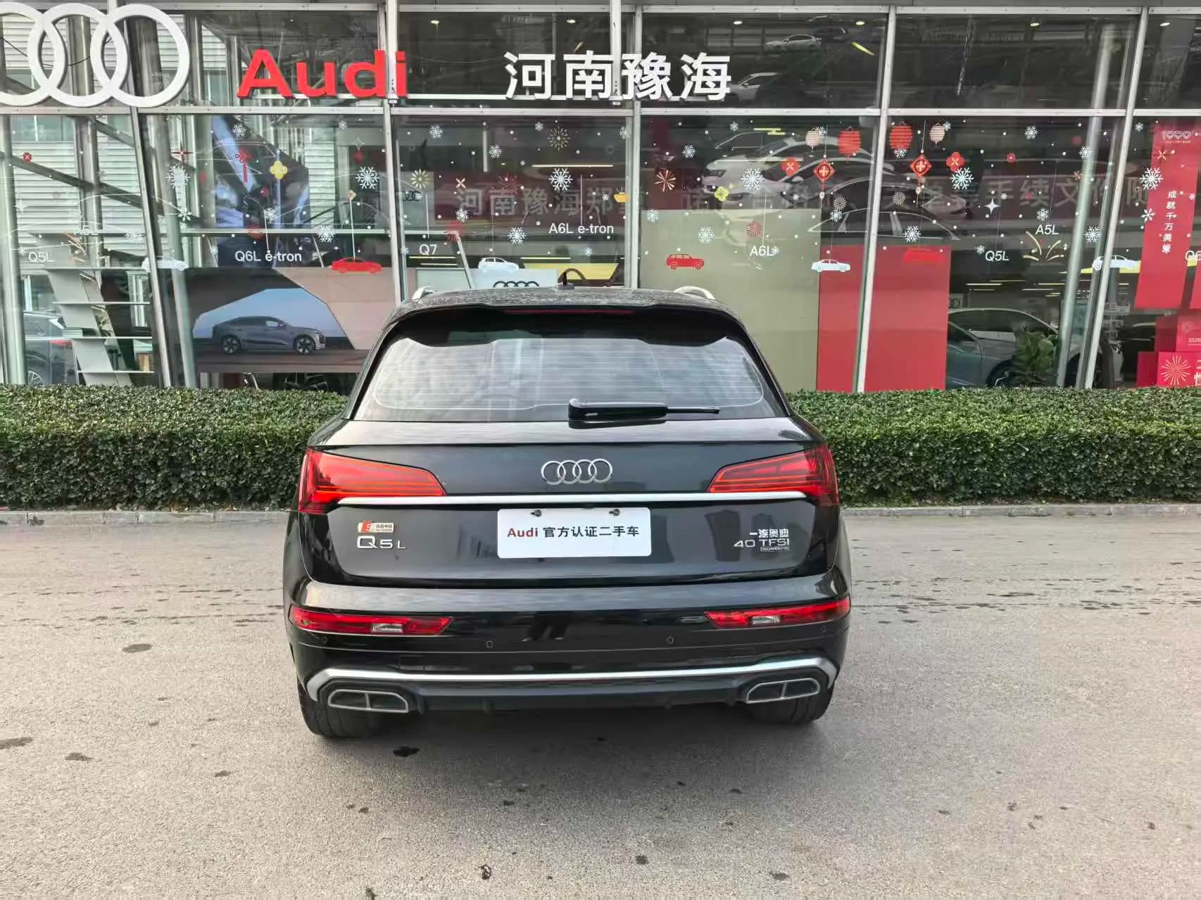 Audi Q5L 2021 г. 85036 км. — фото 3