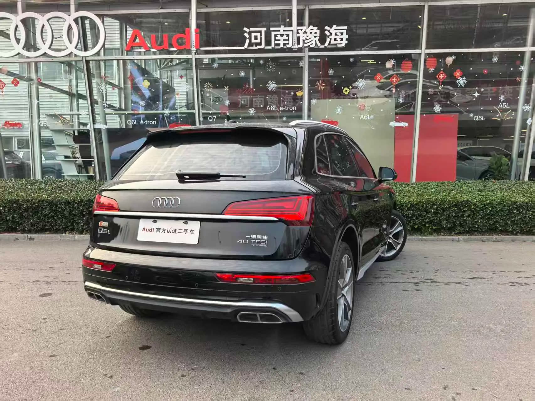 Audi Q5L 2021 г. 85036 км. — фото 4
