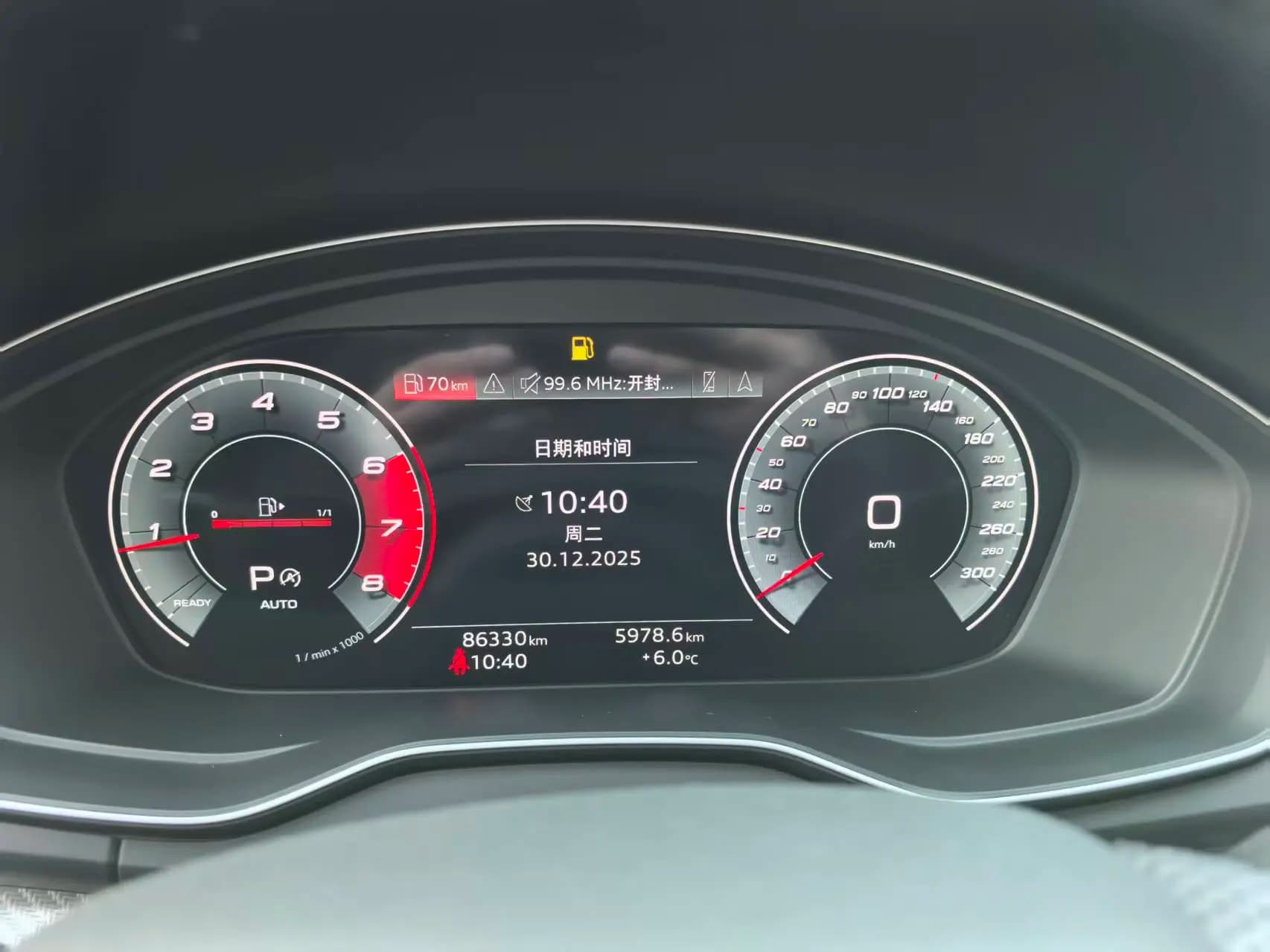 Audi Q5L 2021 г. 85036 км. — фото 9