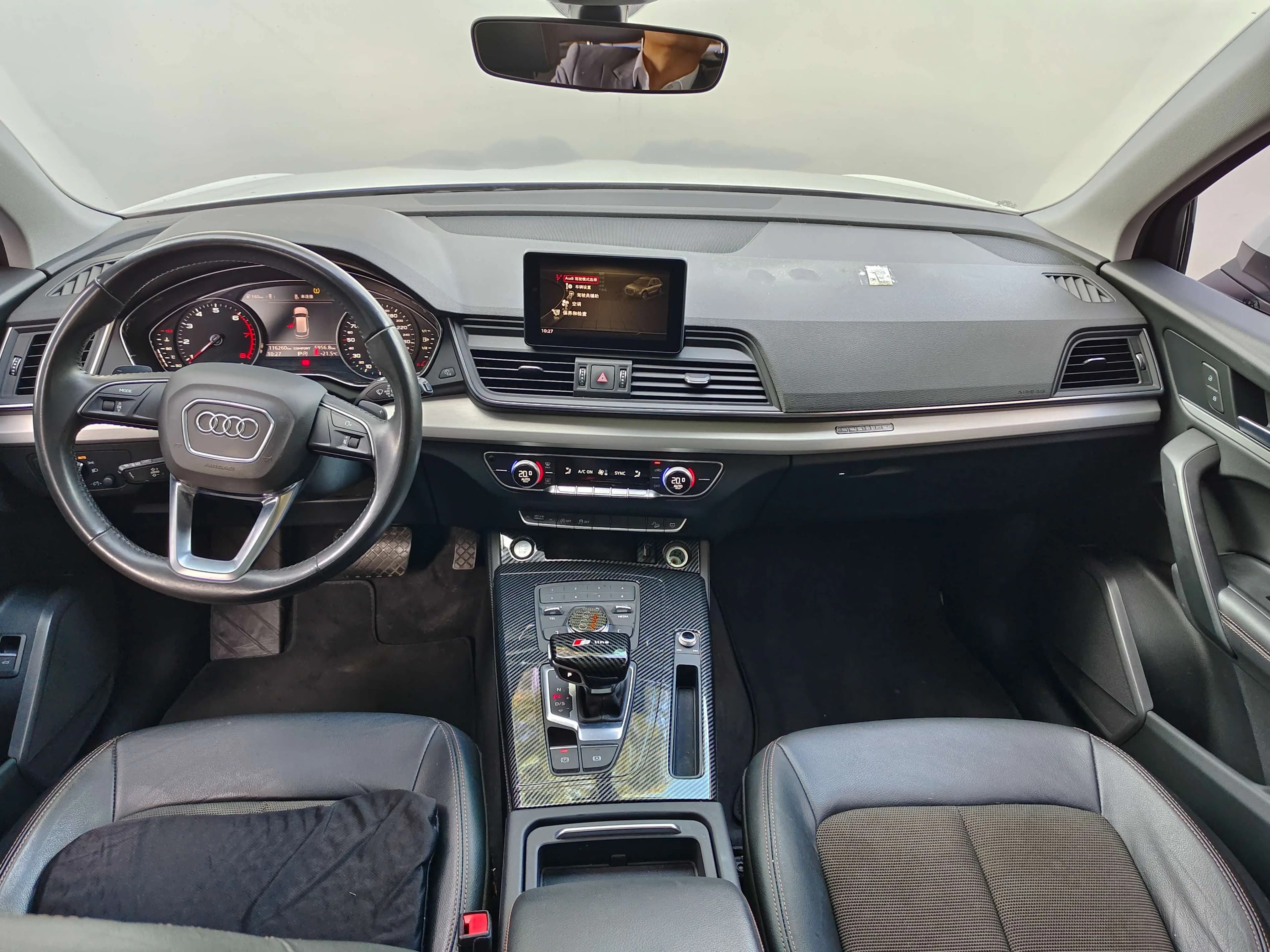 Audi Q5L 2021 г. 116037 км. — фото 16
