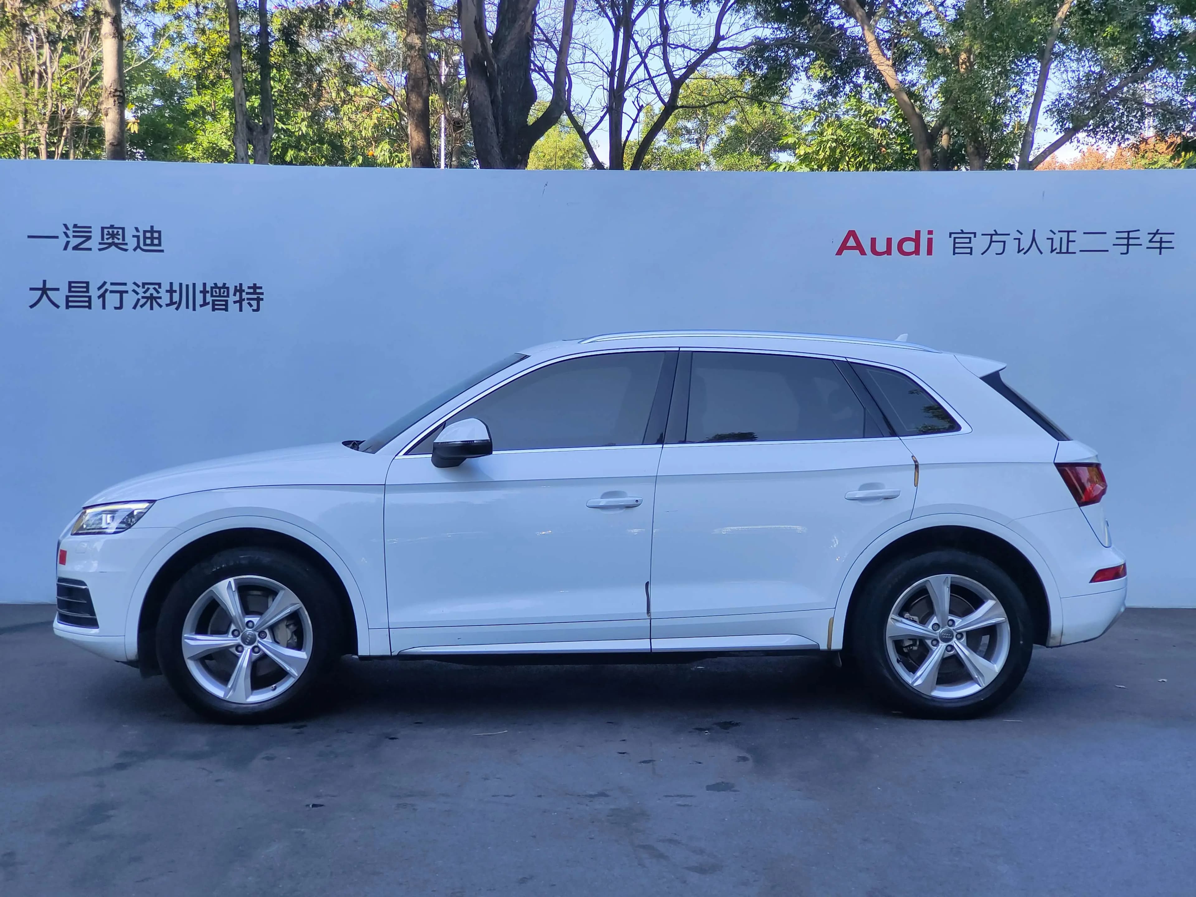 Audi Q5L 2021 г. 116037 км. — фото 3