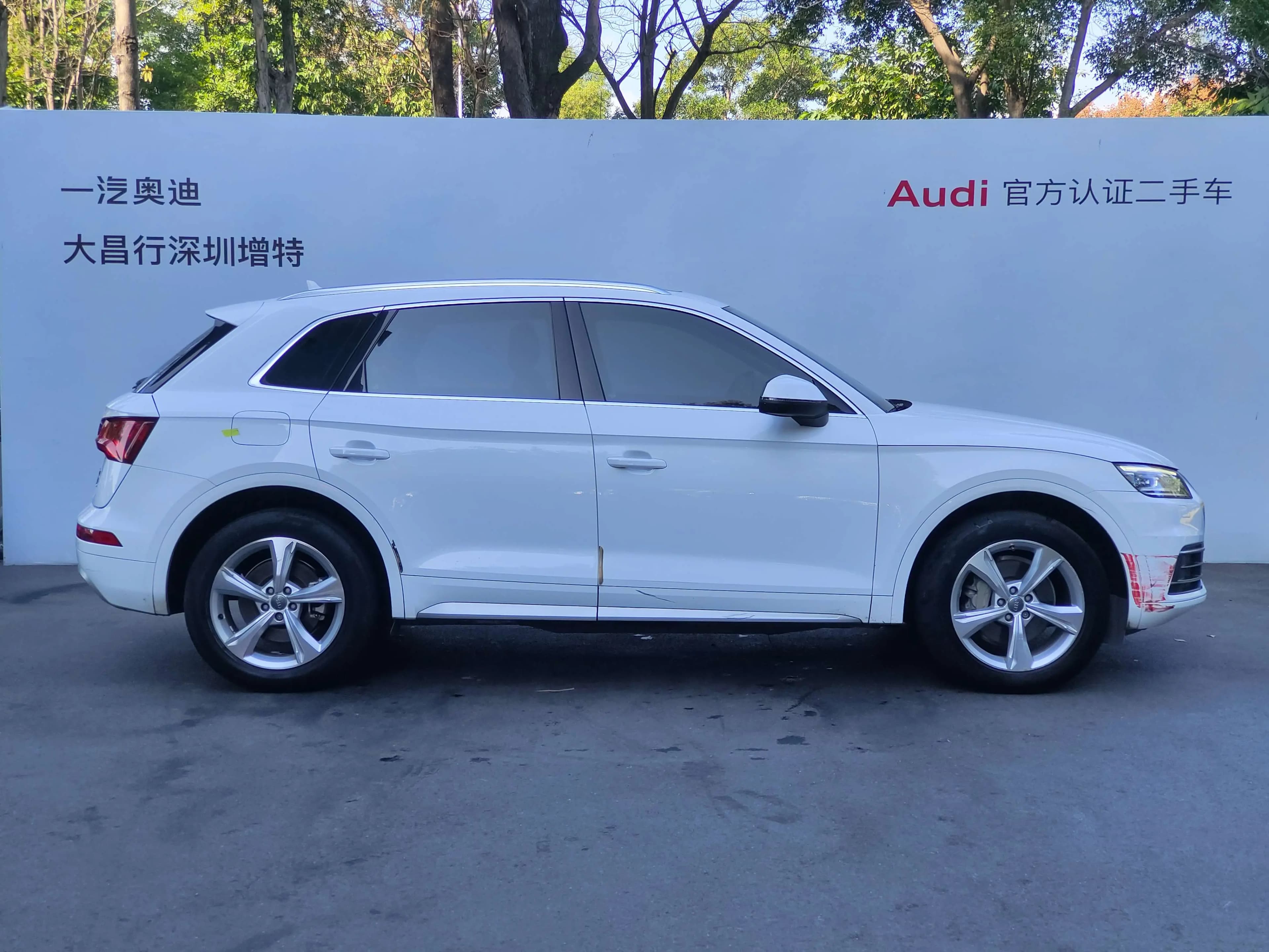 Audi Q5L 2021 г. 116037 км. — фото 6
