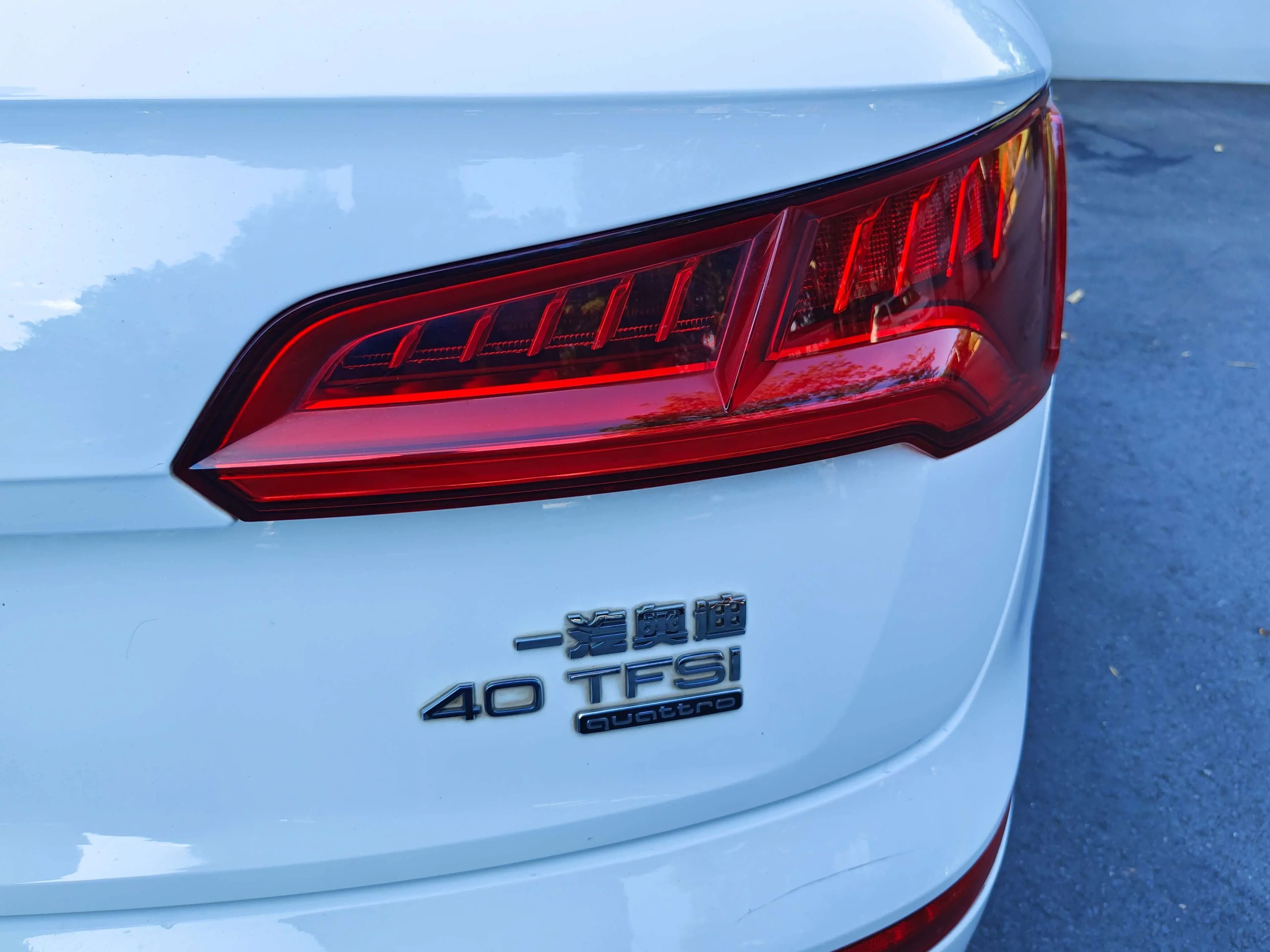 Audi Q5L 2021 г. 116037 км. — фото 10