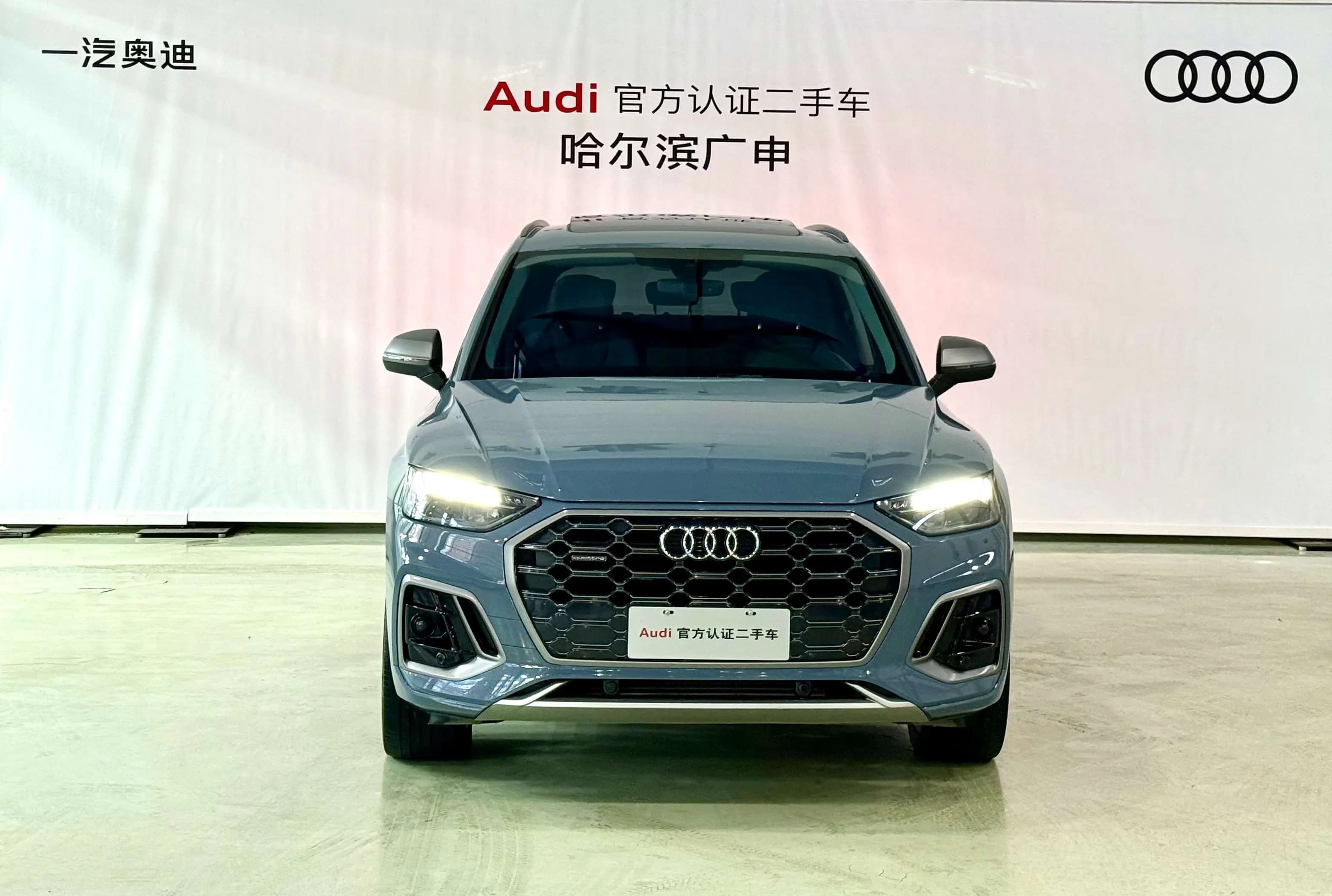 Audi Q5L 2022 г. 63074 км. — фото 2