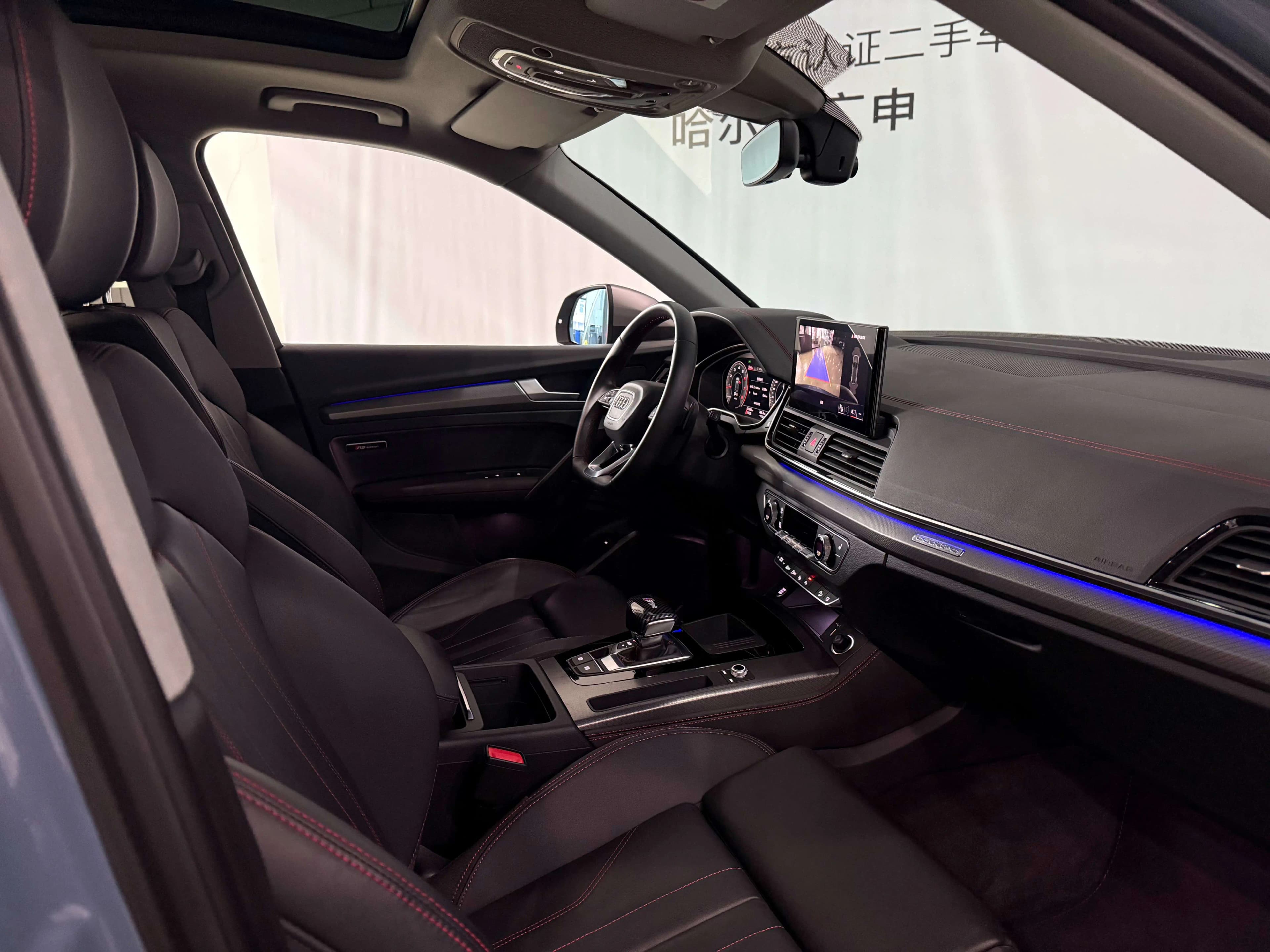 Audi Q5L 2022 г. 63074 км. — фото 13