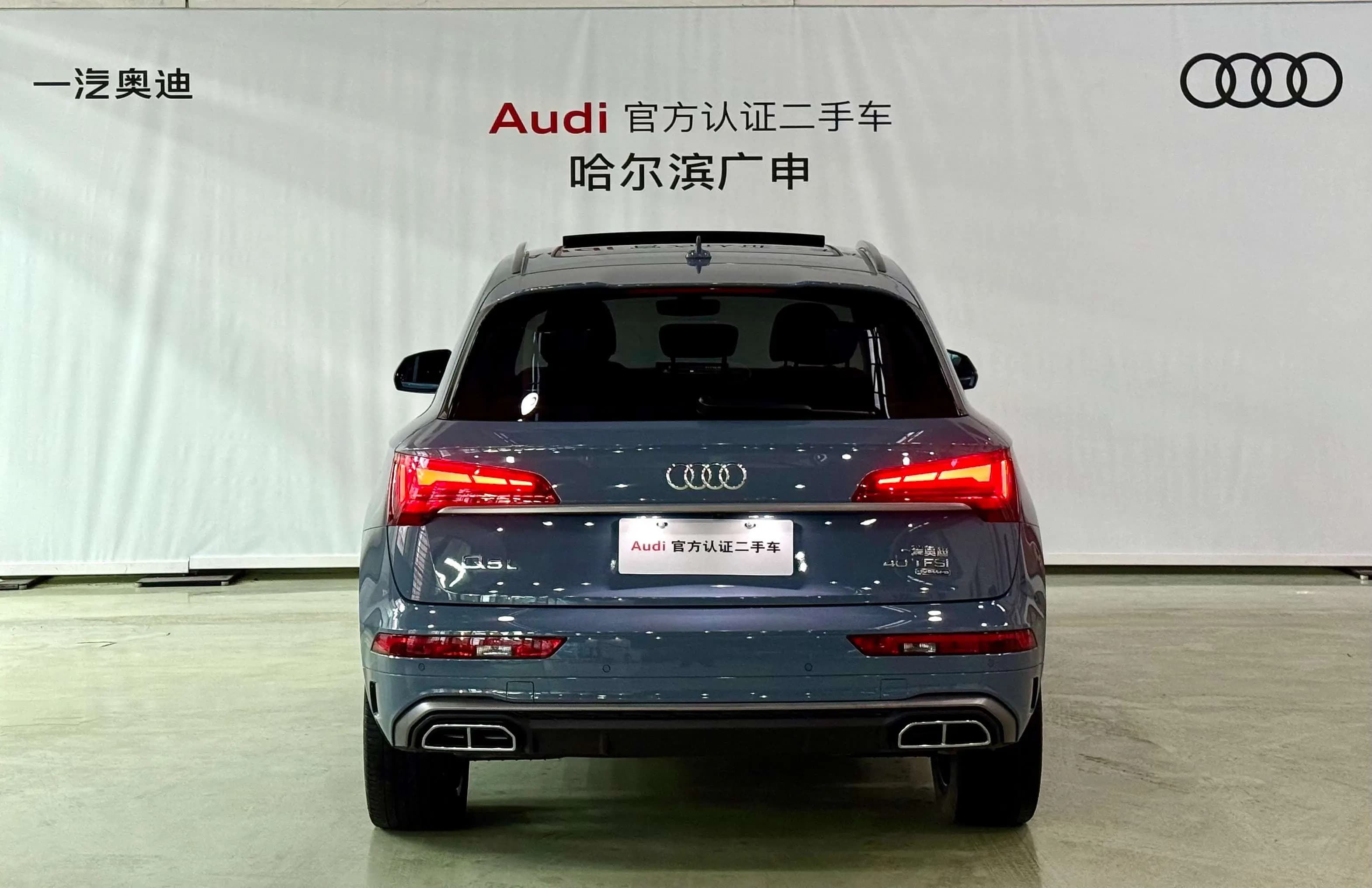 Audi Q5L 2022 г. 63074 км. — фото 3