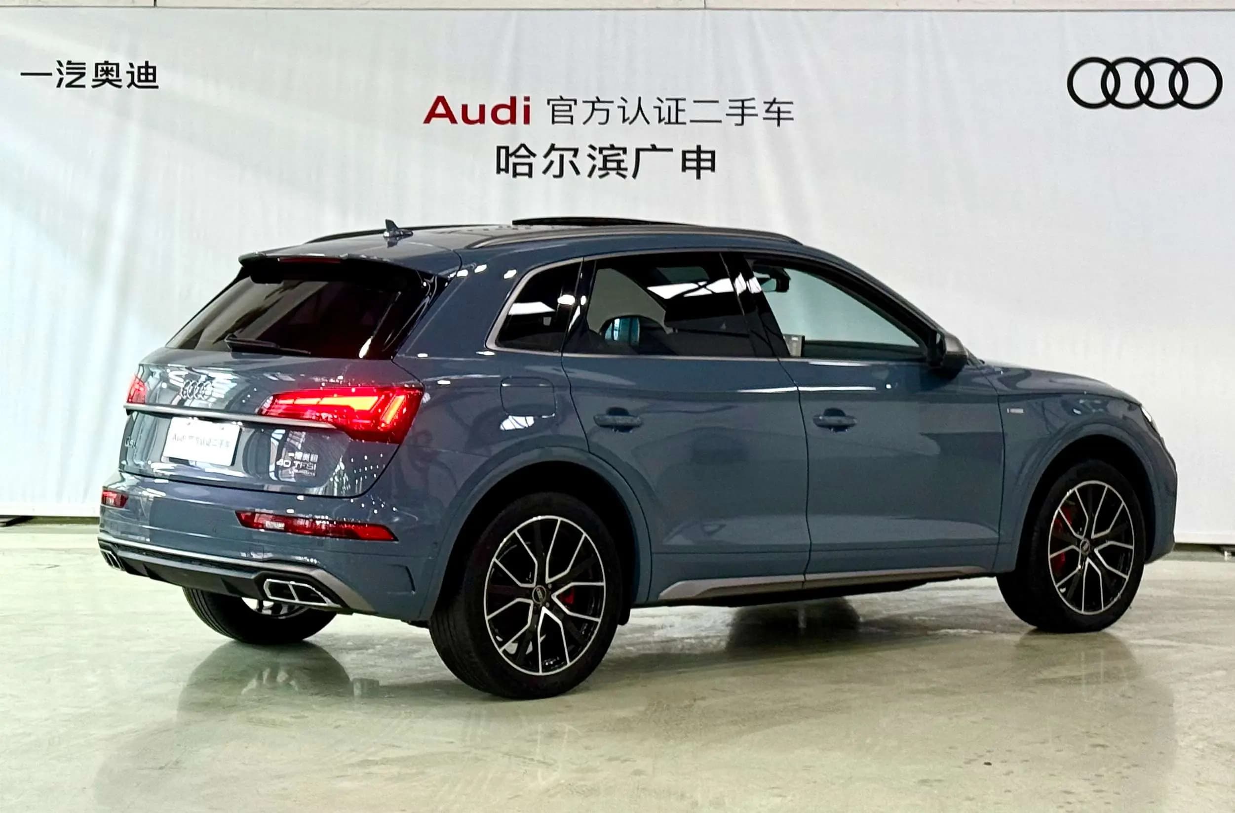 Audi Q5L 2022 г. 63074 км. — фото 4