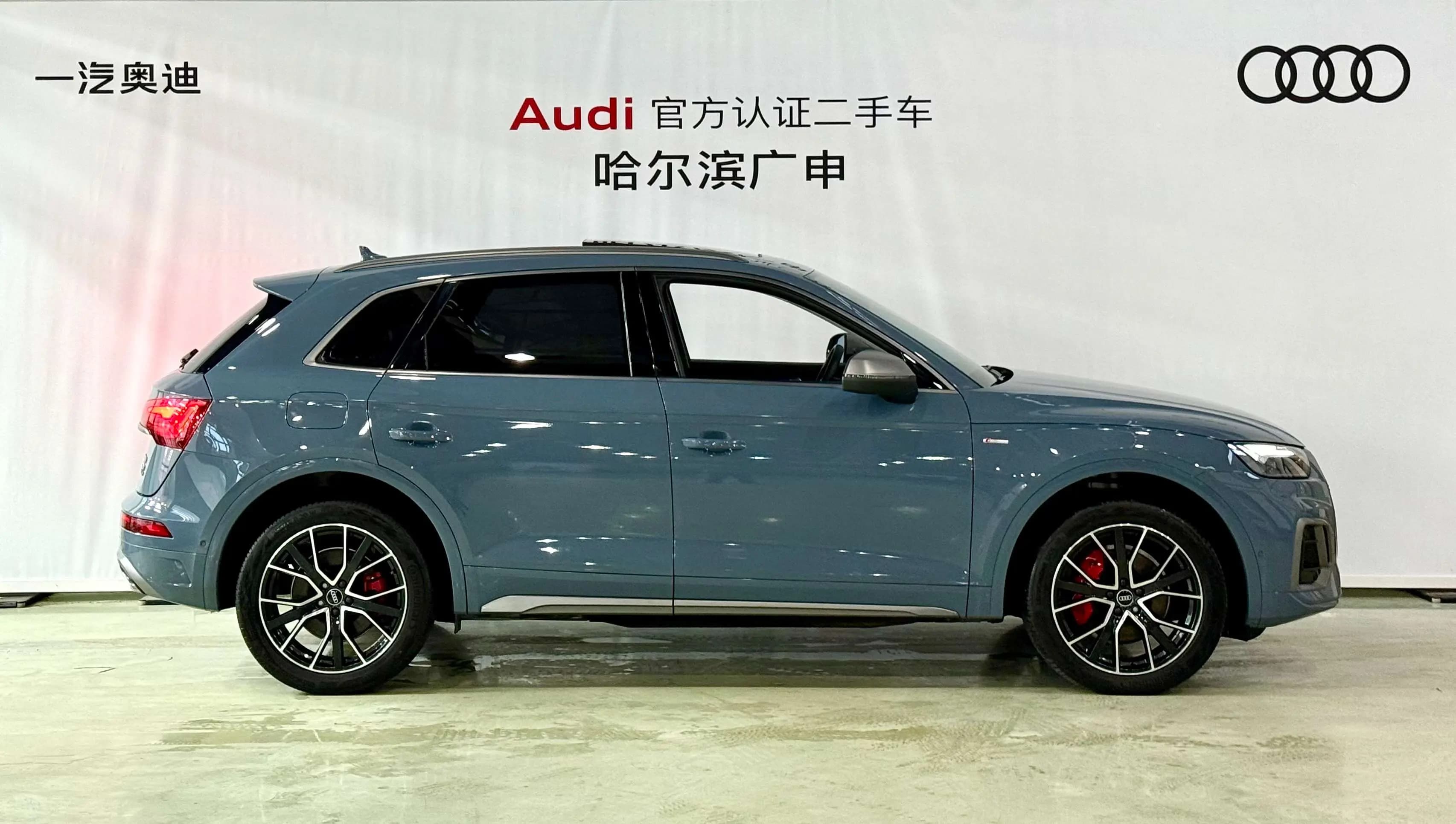 Audi Q5L 2022 г. 63074 км. — фото 5