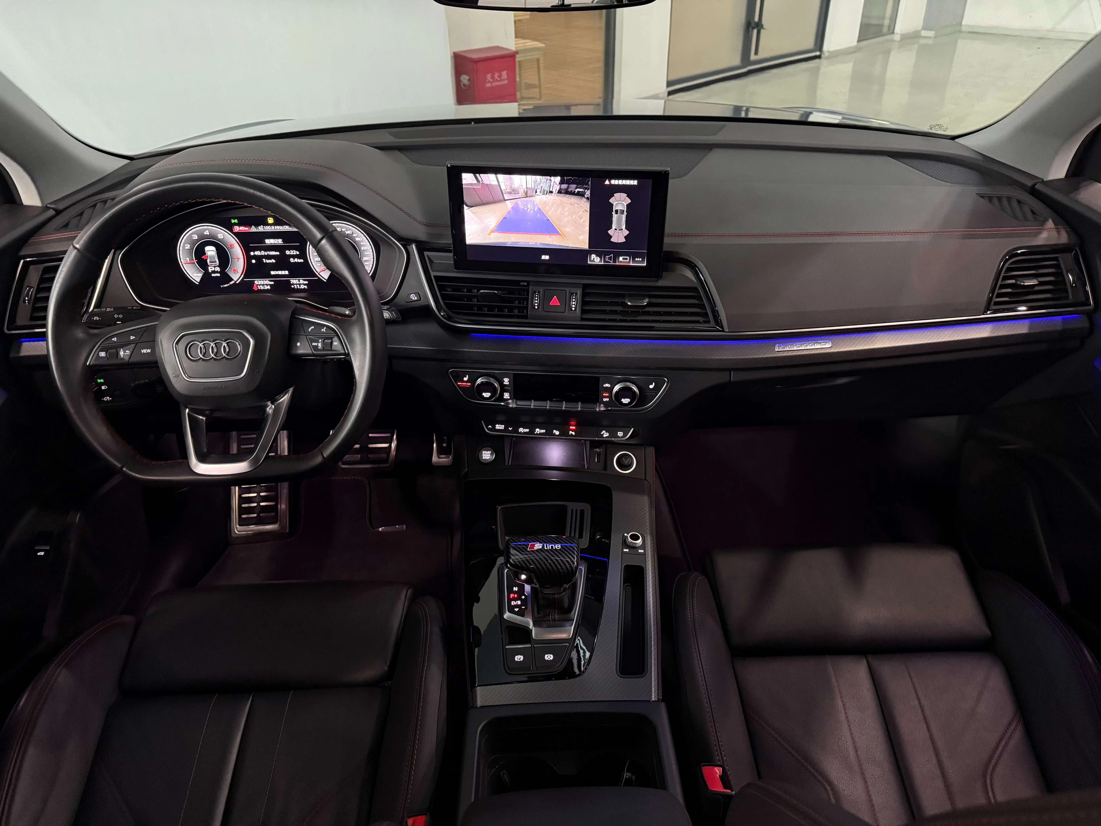 Audi Q5L 2022 г. 63074 км. — фото 10