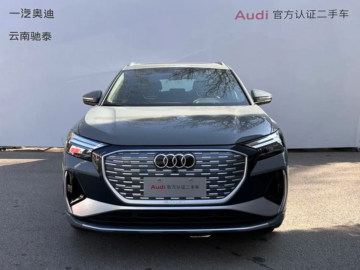 Audi Q4 e-tron 2024 г. 43378 км. — фото 2