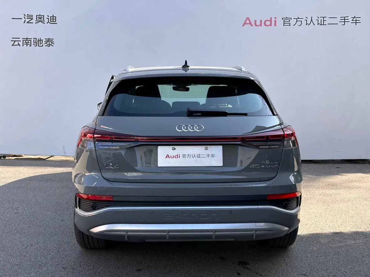 Audi Q4 e-tron 2024 г. 43378 км. — фото 3