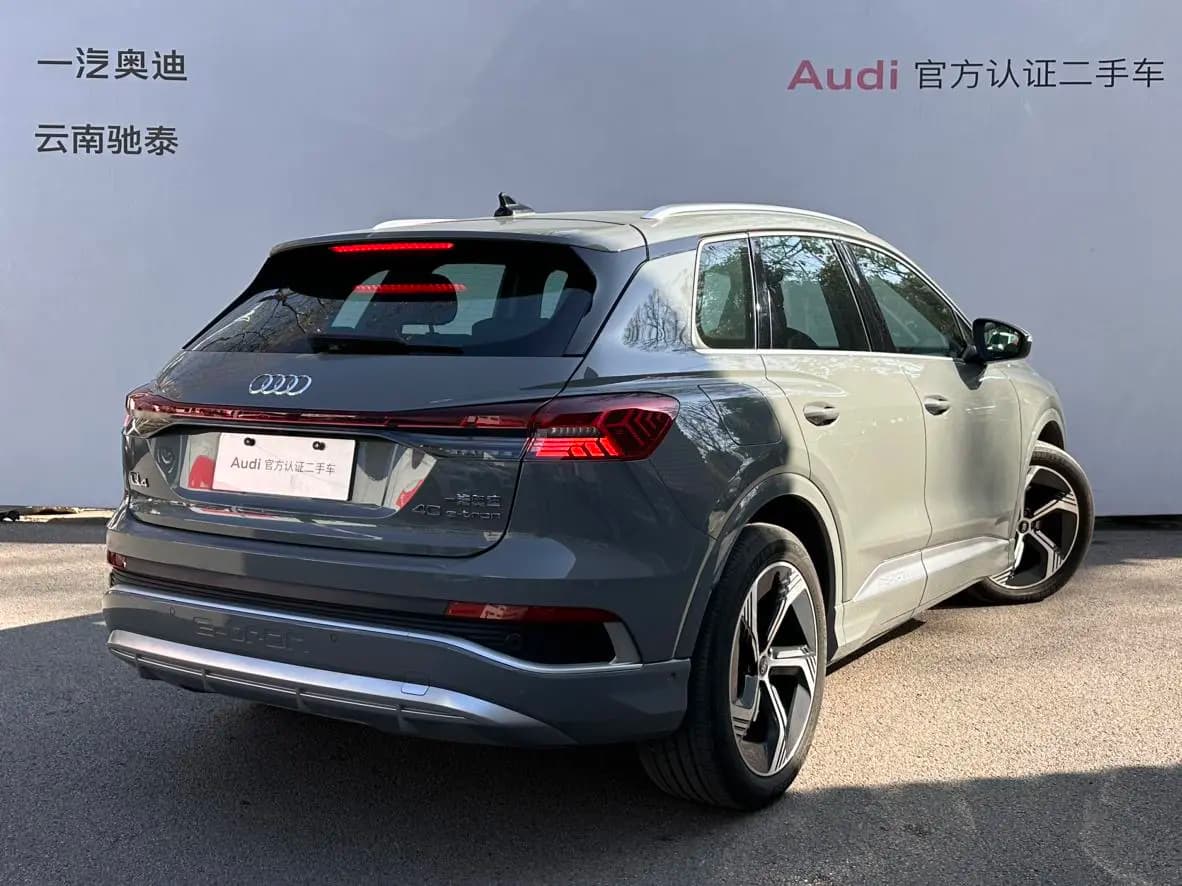 Audi Q4 e-tron 2024 г. 43378 км. — фото 4