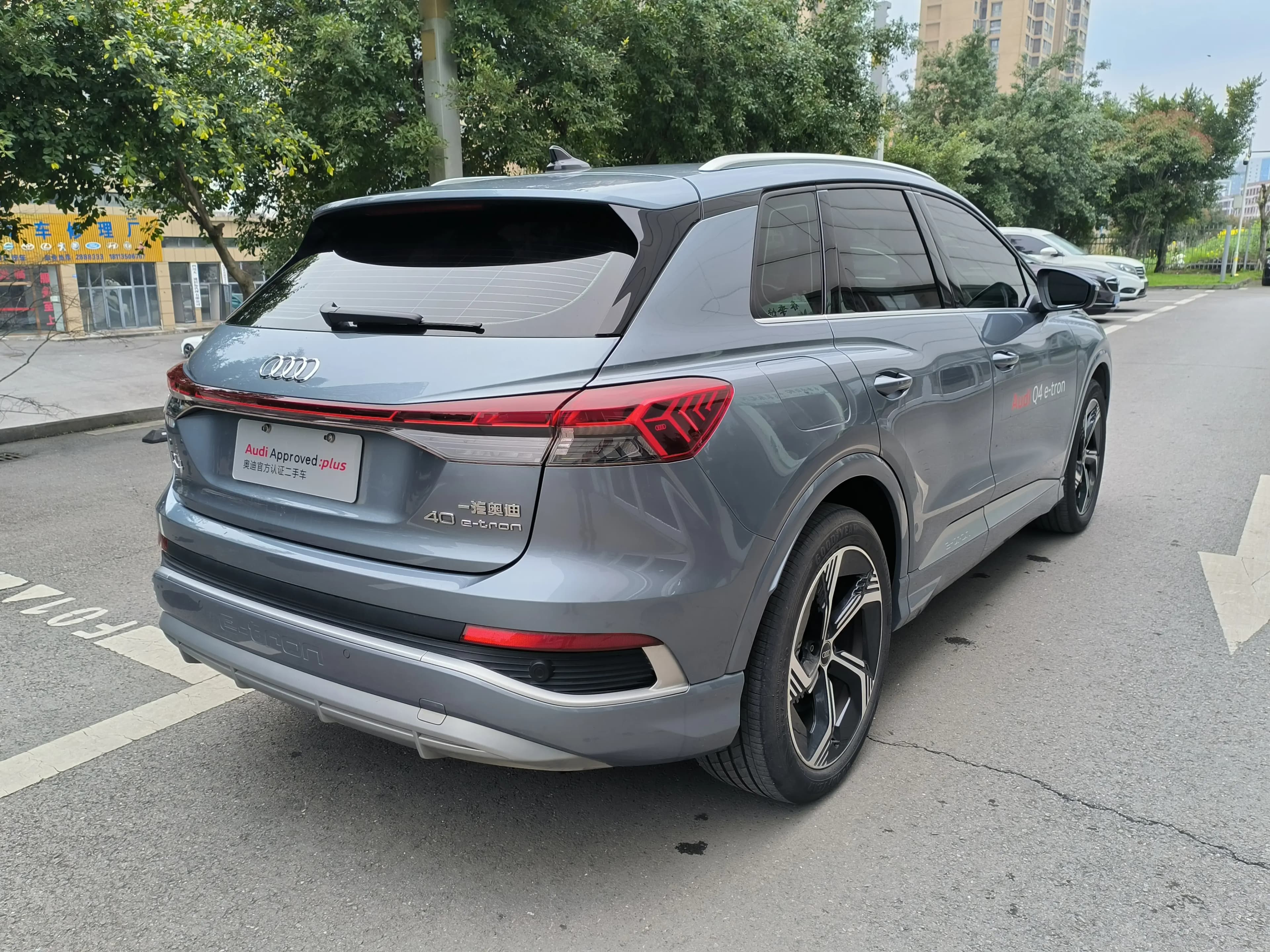 Audi Q4 e-tron 2024 г. 15076 км. — фото 7