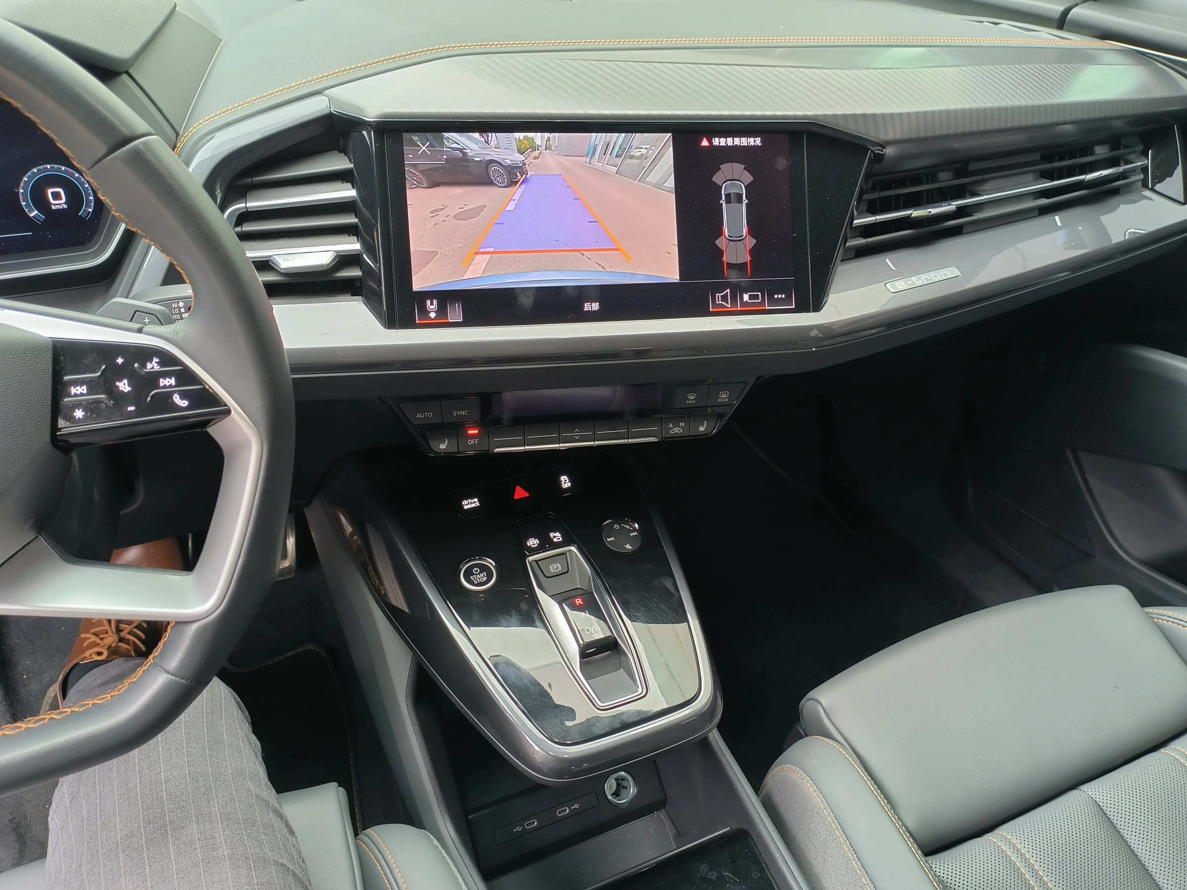 Audi Q4 e-tron 2024 г. 15076 км. — фото 8