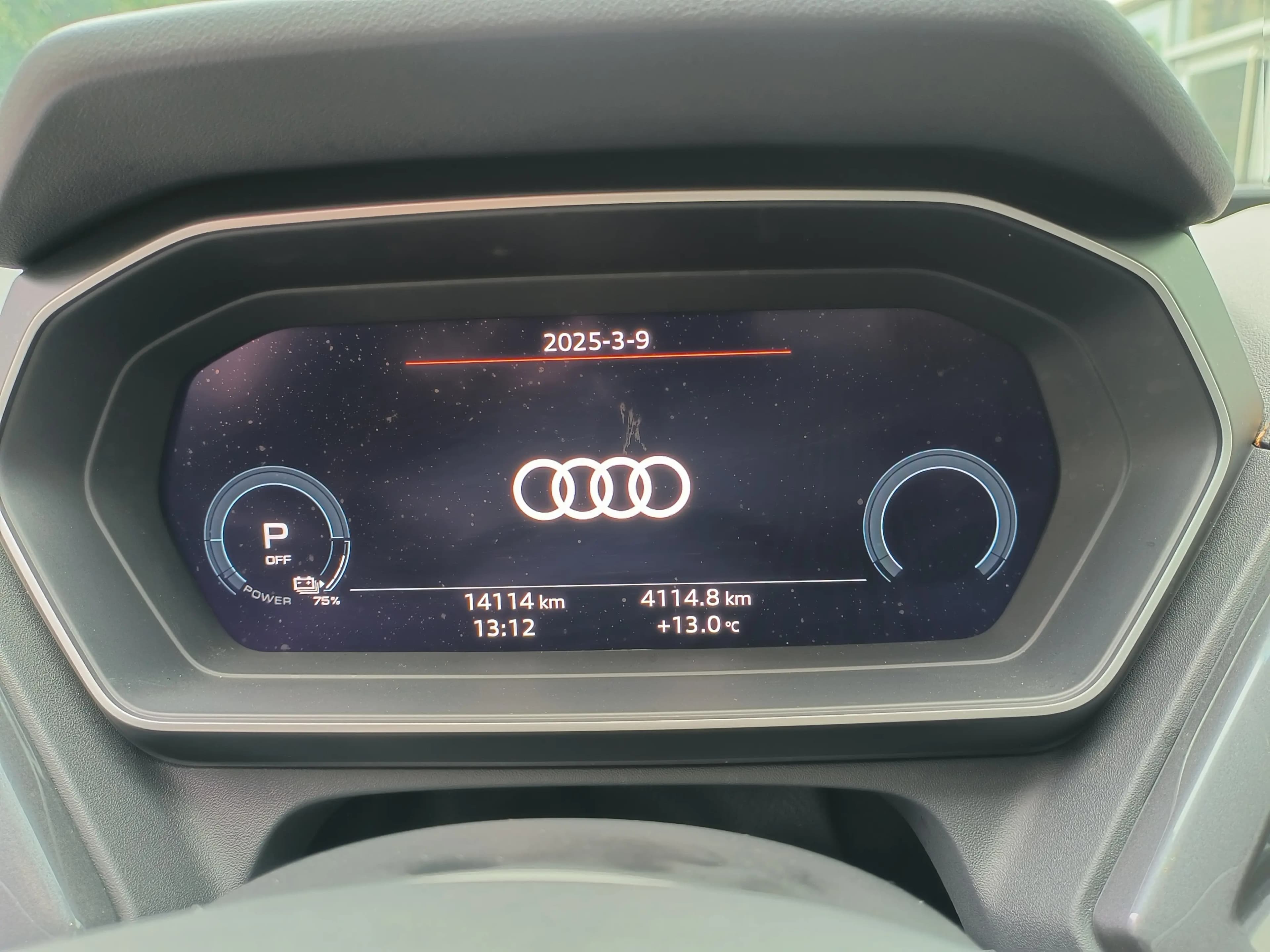 Audi Q4 e-tron 2024 г. 15076 км. — фото 10