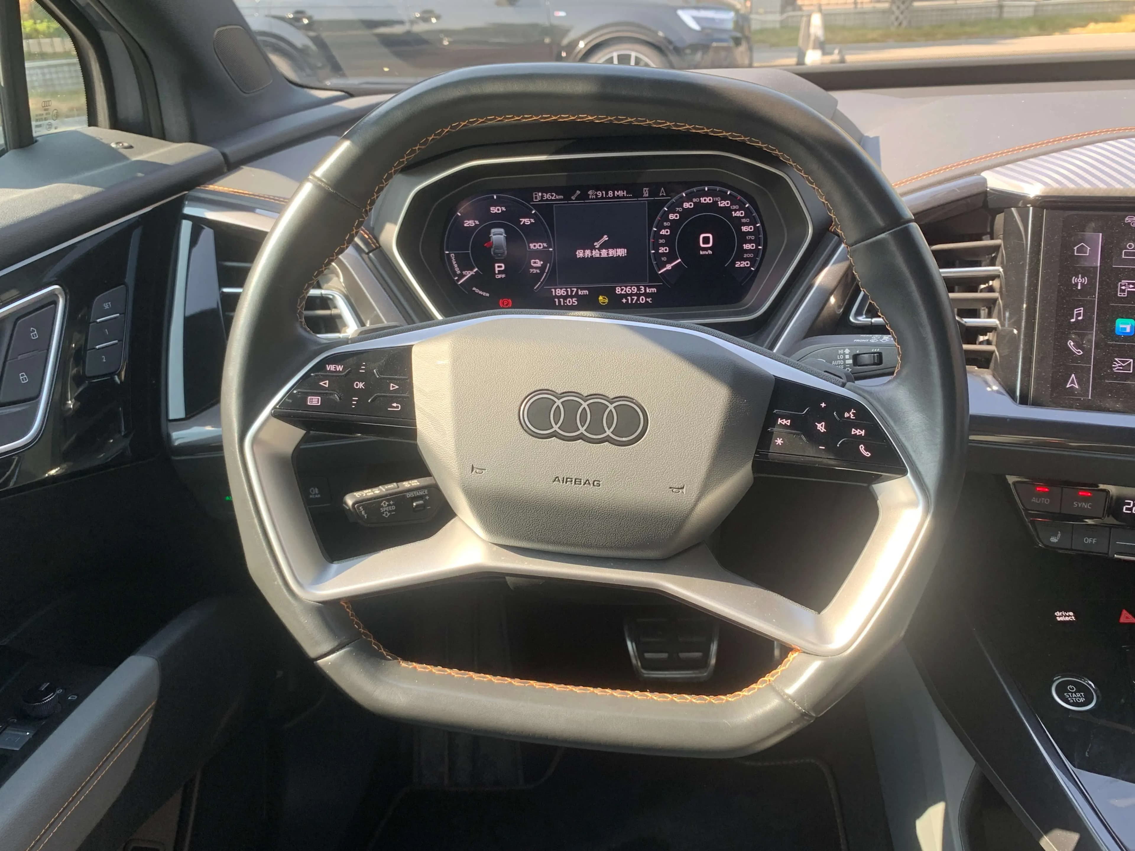 Audi Q4 e-tron 2024 г. 18666 км. — фото 18