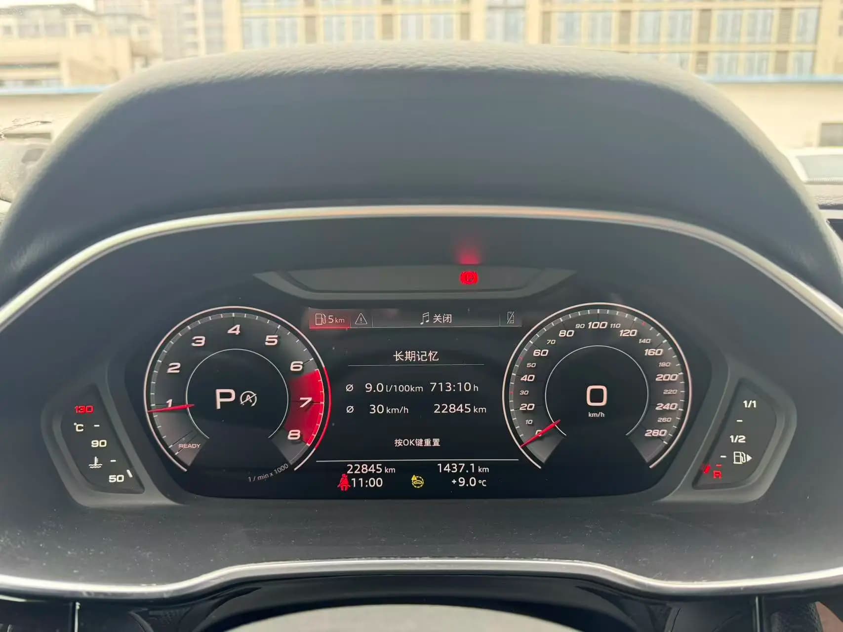 Audi Q3 Sportback 2023 г. 22002 км. — фото 8