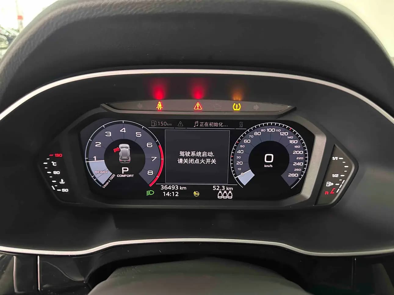Audi Q3 2021 г. 36000 км. — фото 10
