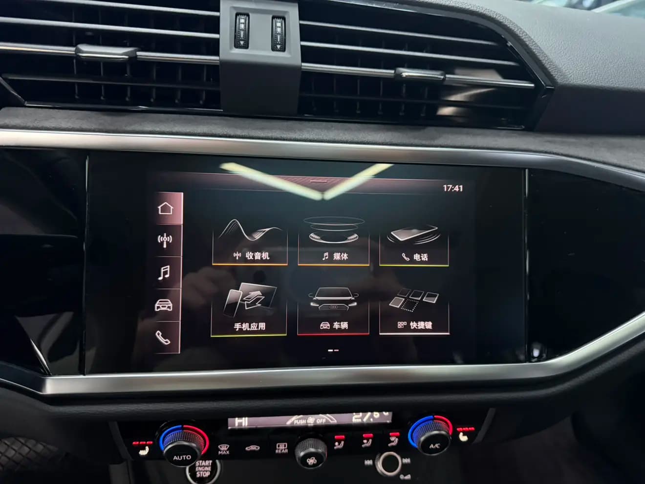 Audi Q3 2021 г. 54200 км. — фото 9