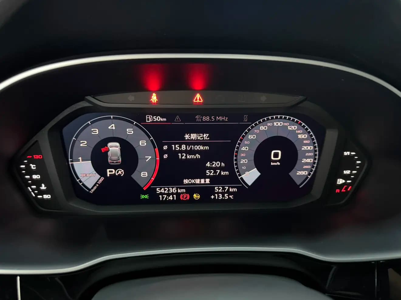 Audi Q3 2021 г. 54200 км. — фото 10