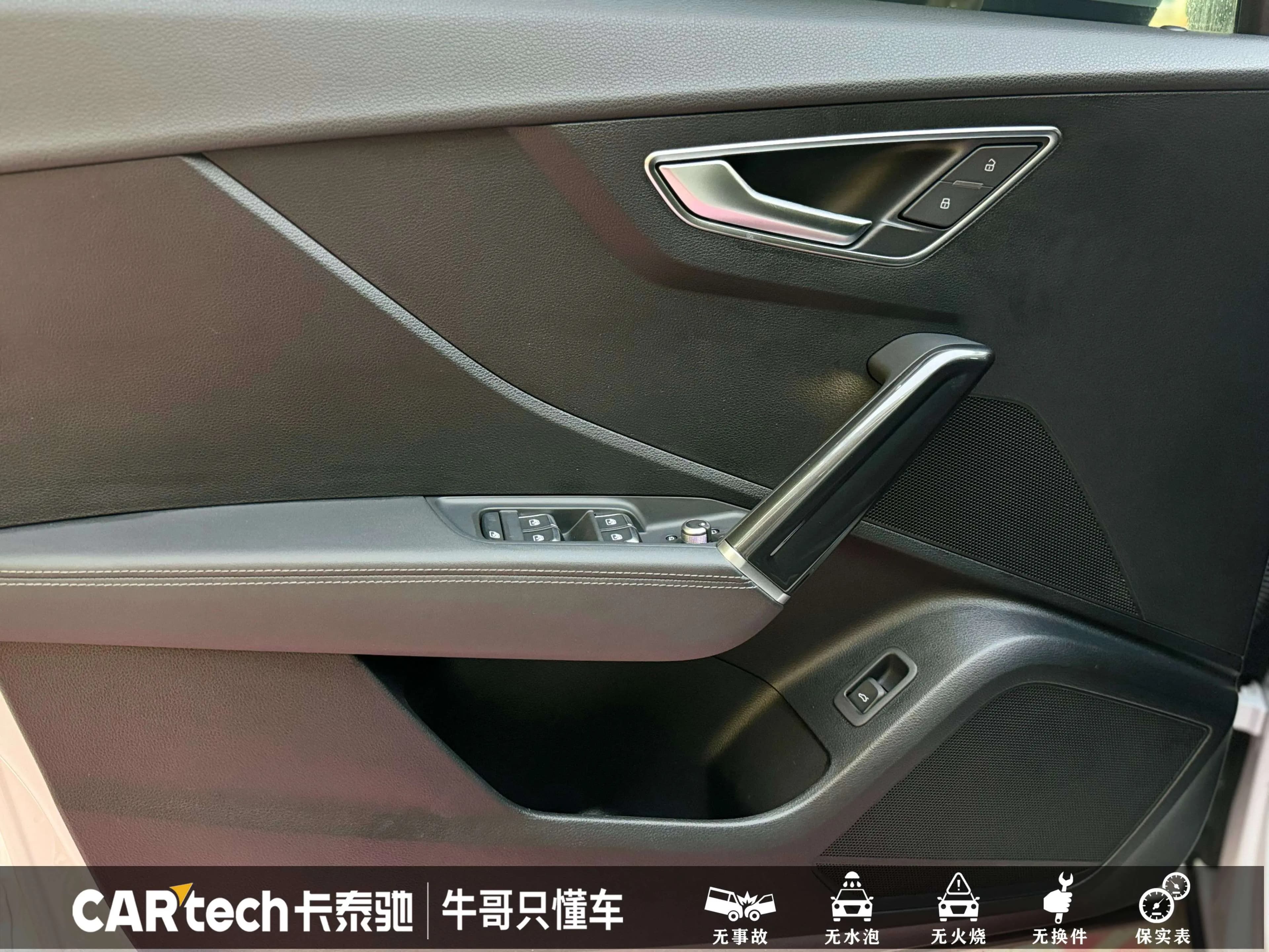 Audi Q2L 2023 г. 33247 км. — фото 14