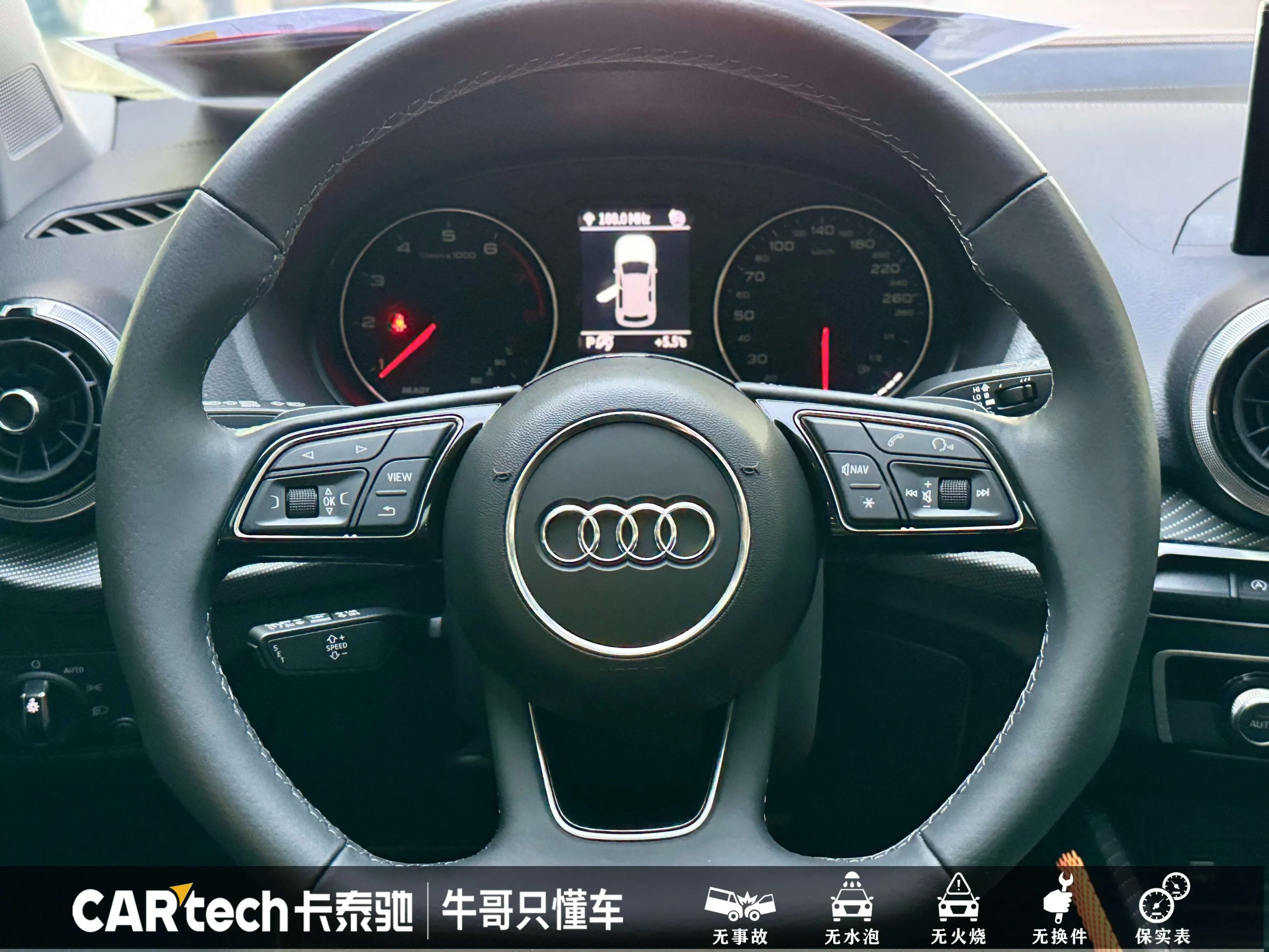 Audi Q2L 2023 г. 33247 км. — фото 19