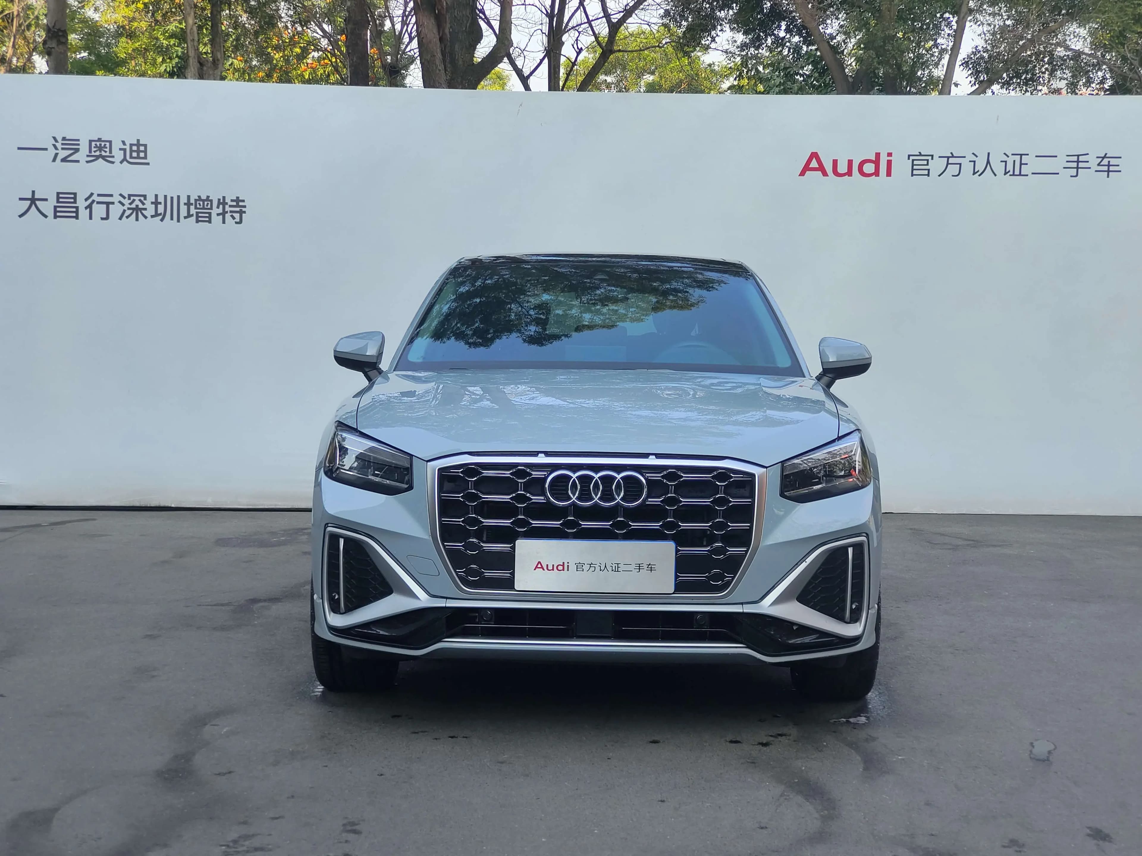 Audi Q2L 2021 г. 31738 км. — фото 2