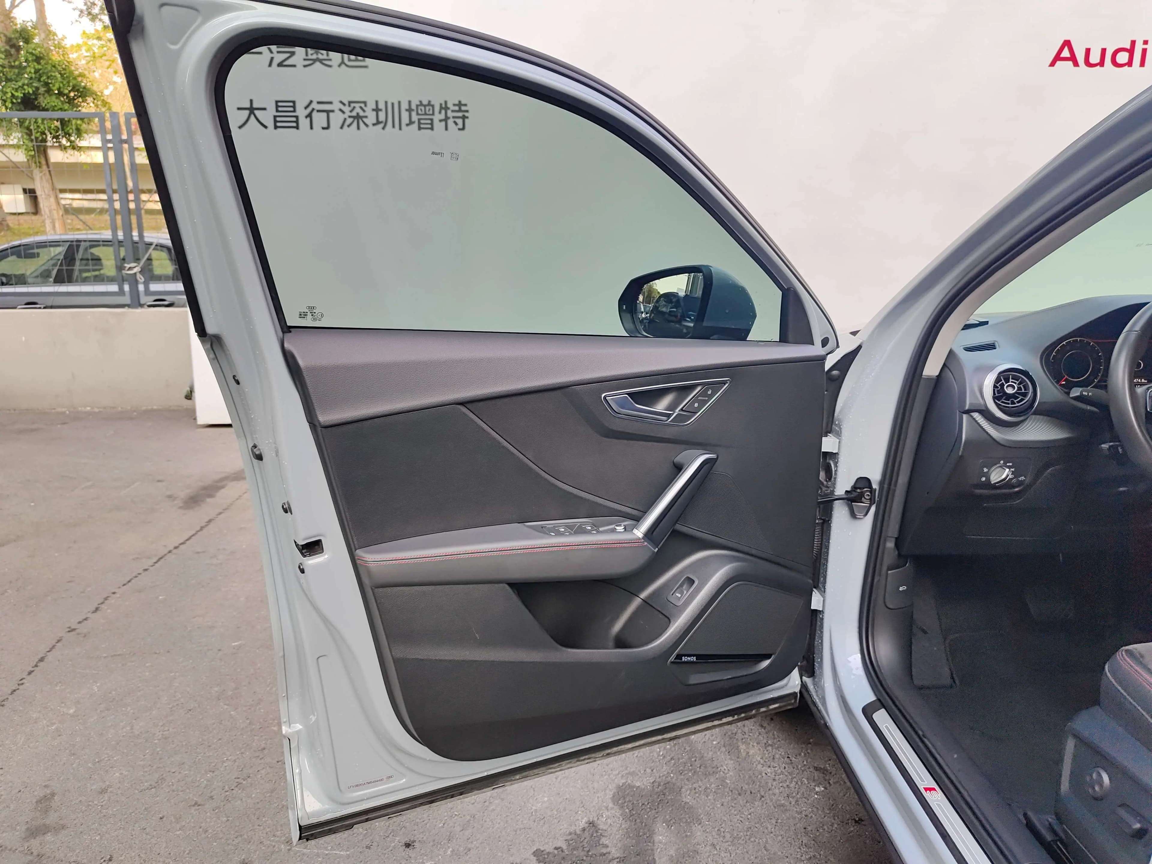 Audi Q2L 2021 г. 31738 км. — фото 17