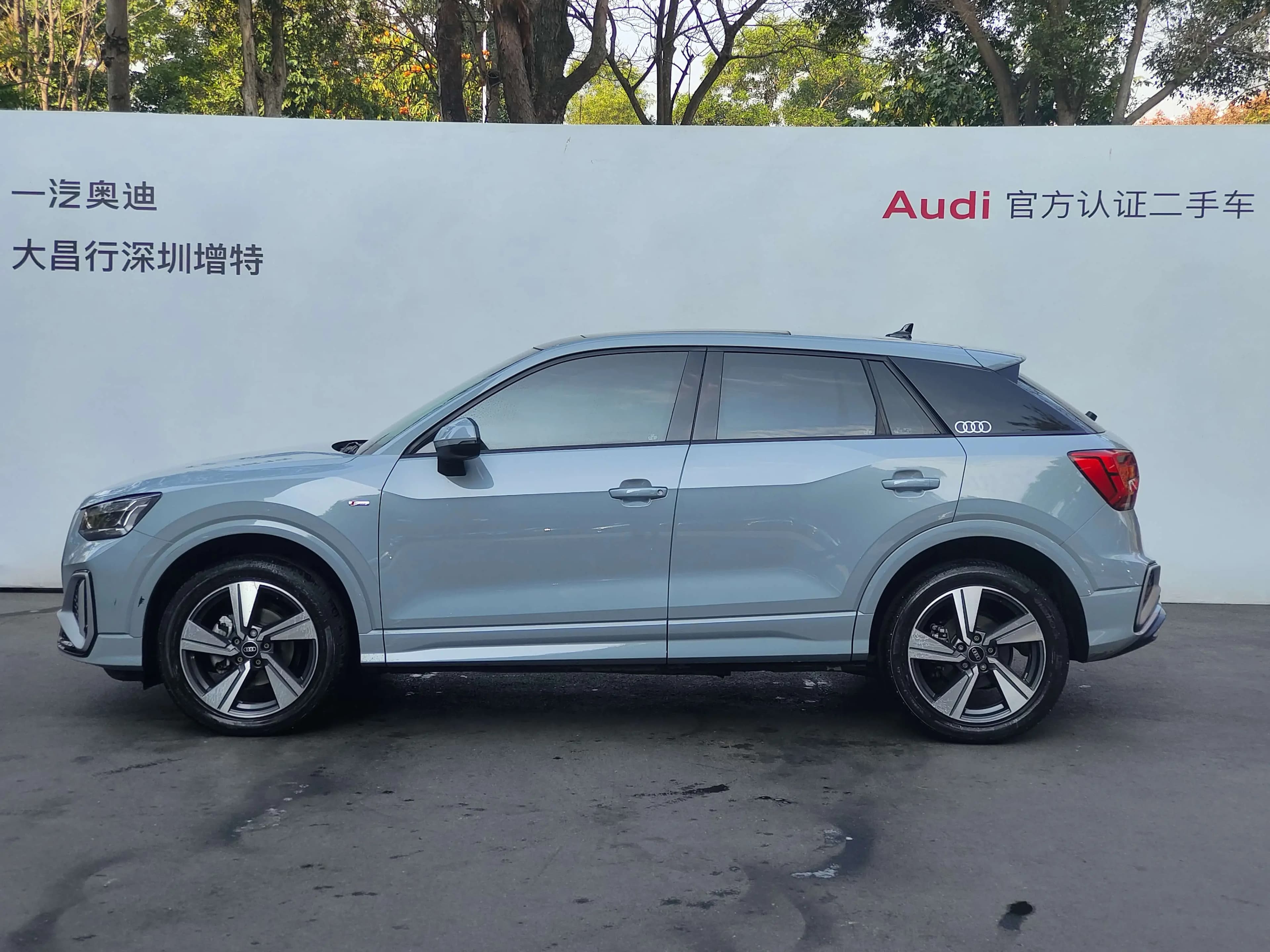 Audi Q2L 2021 г. 31738 км. — фото 3