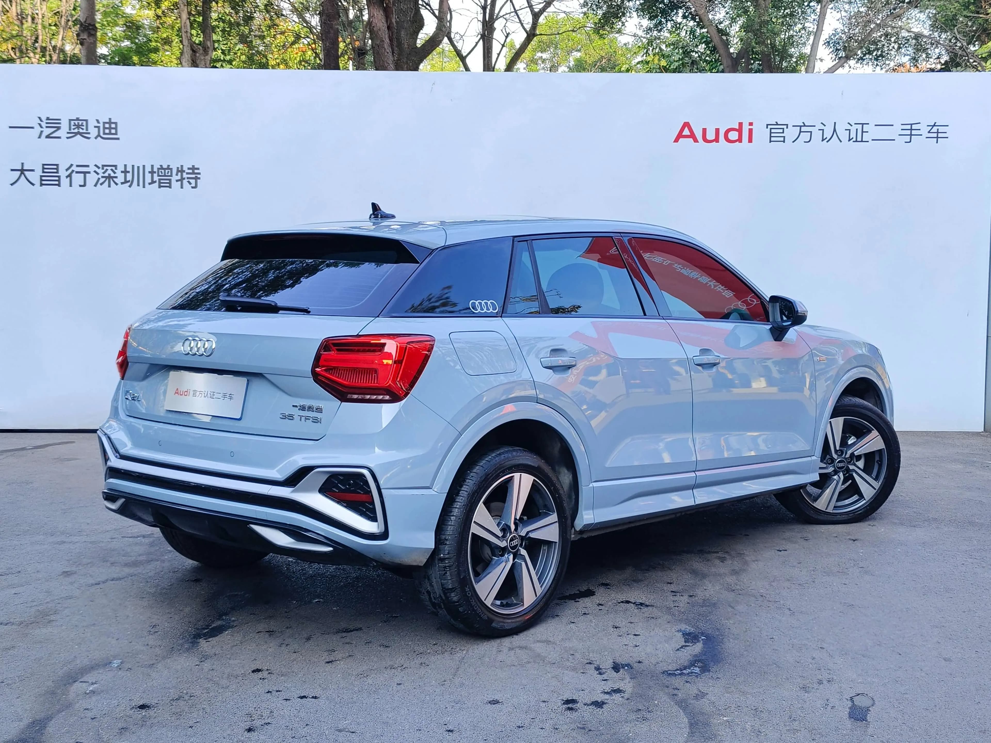 Audi Q2L 2021 г. 31738 км. — фото 5