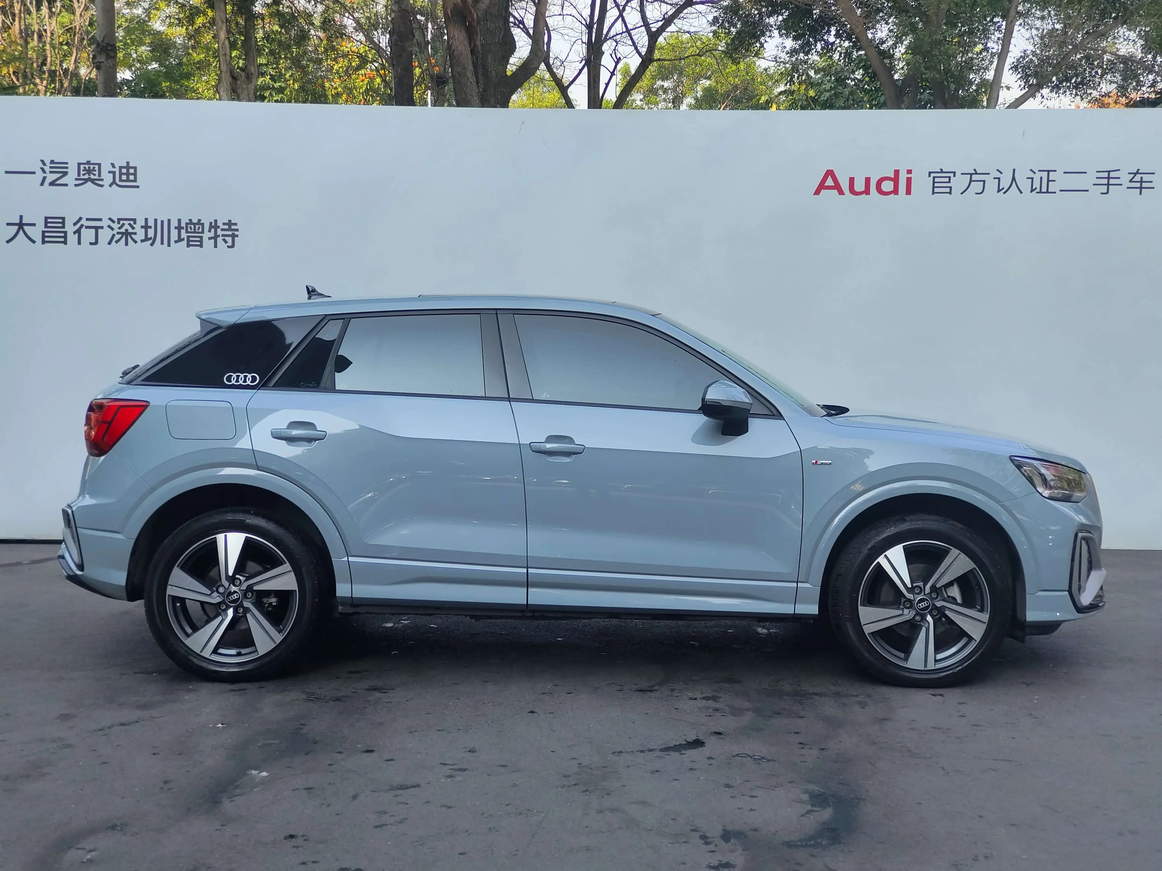 Audi Q2L 2021 г. 31738 км. — фото 6