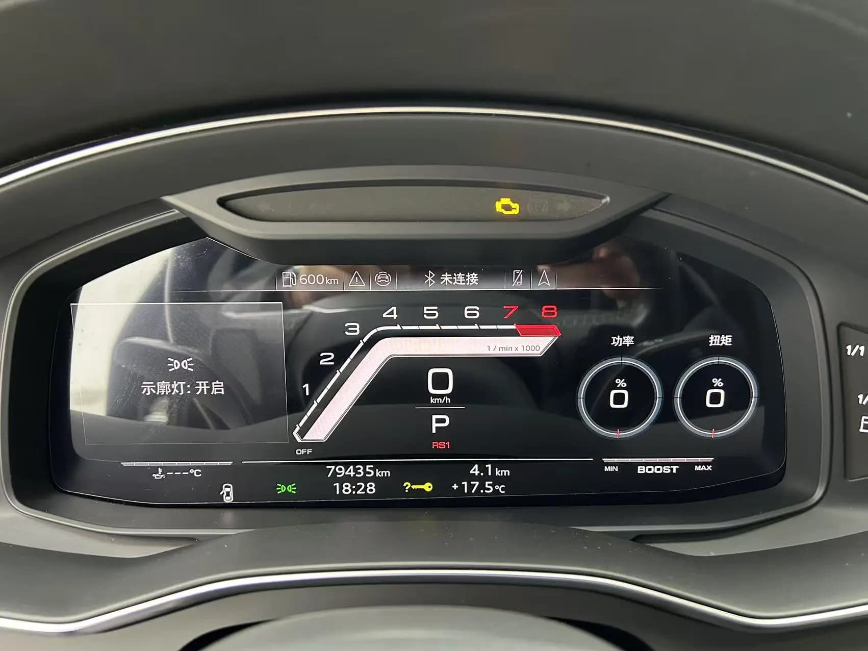Audi A6L 2021 г. 79494 км. — фото 15