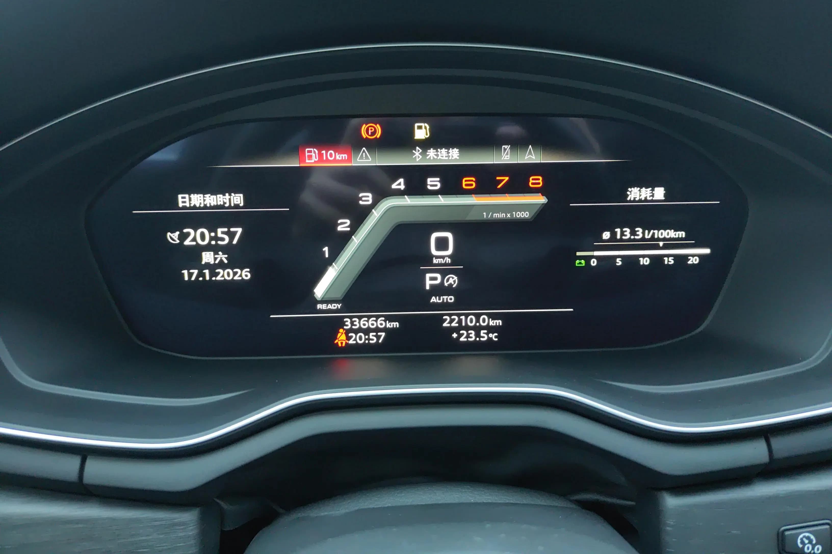 Audi A4L 2024 г. 33732 км. — фото 13
