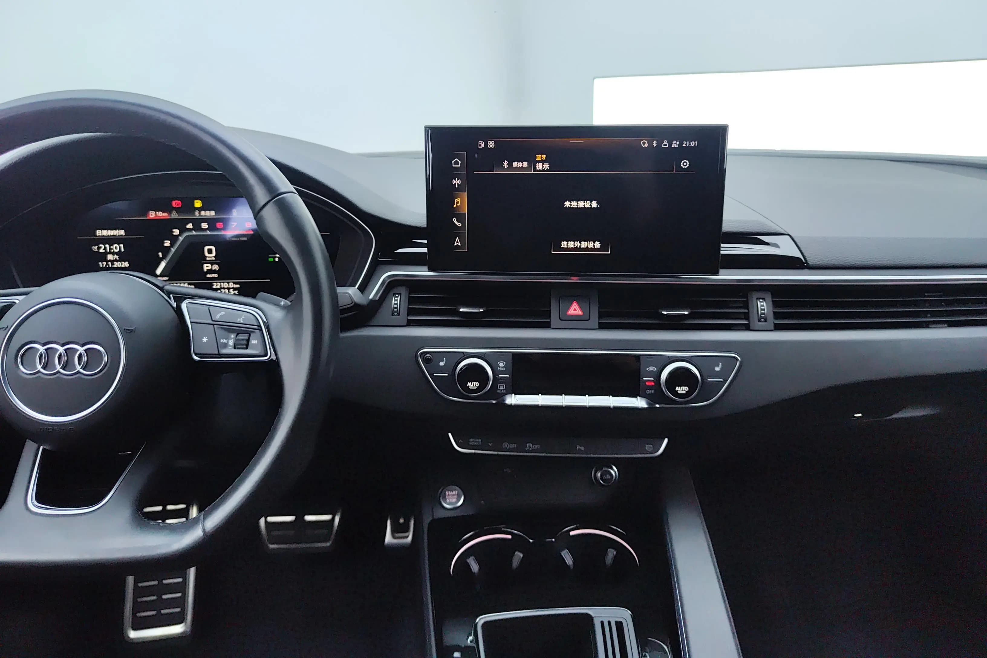 Audi A4L 2024 г. 33732 км. — фото 10