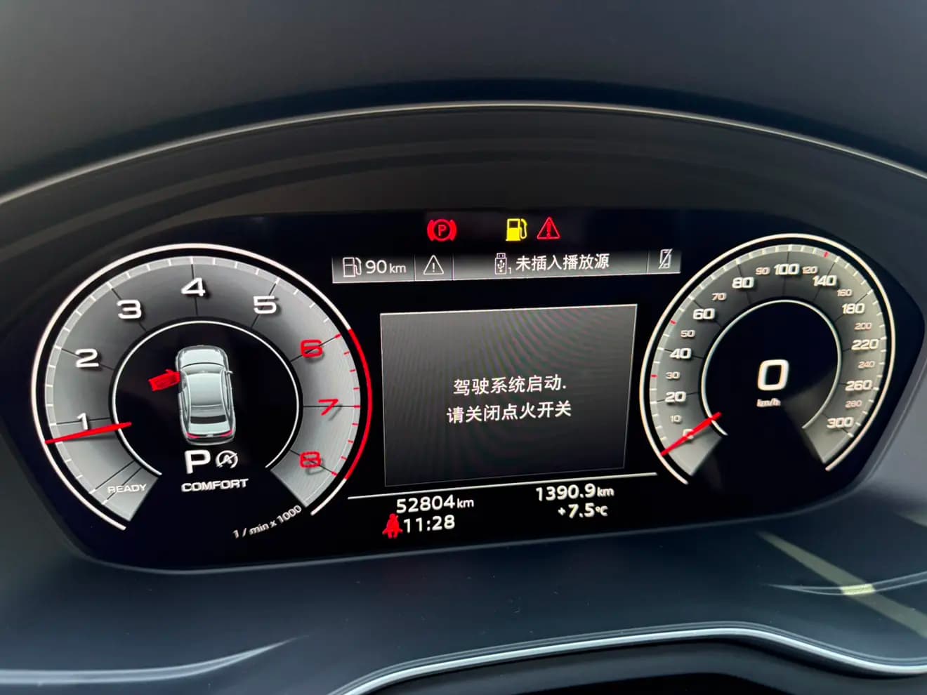 Audi A4L 2022 г. 52040 км. — фото 27