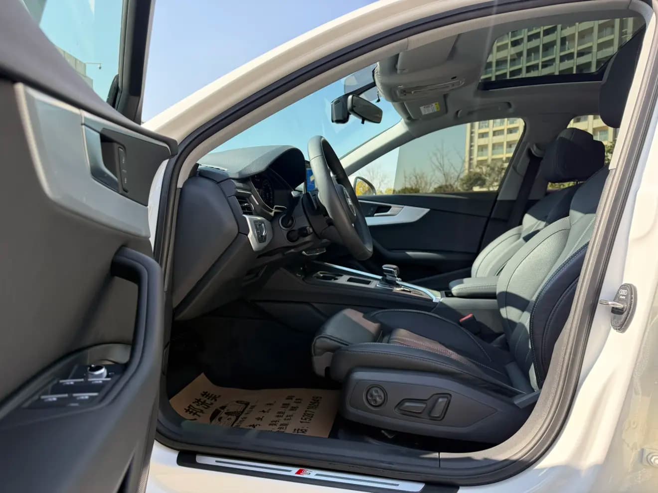 Audi A4L 2022 г. 52040 км. — фото 30
