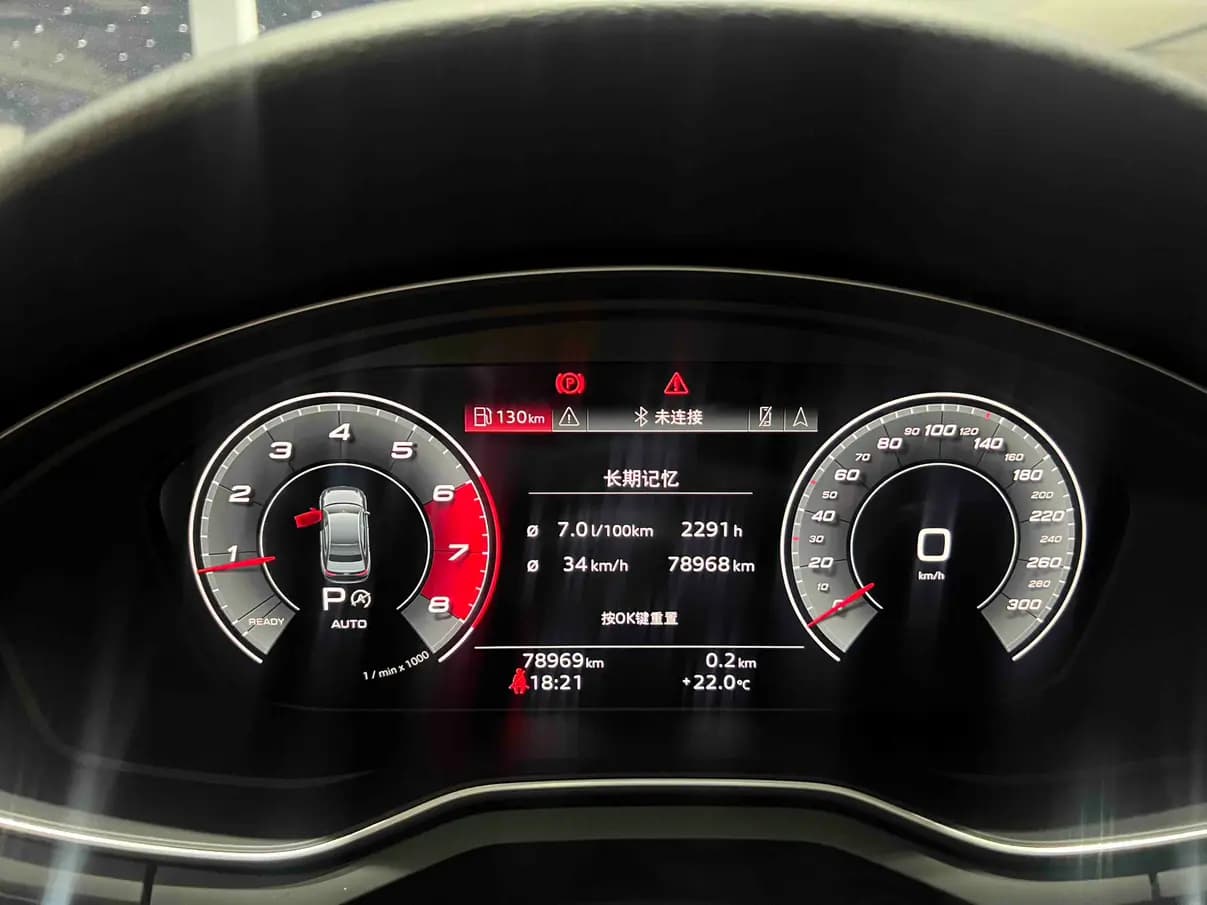 Audi A4L 2022 г. 78044 км. — фото 10