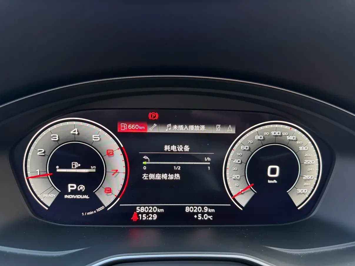 Audi A4L 2021 г. 58077 км. — фото 7