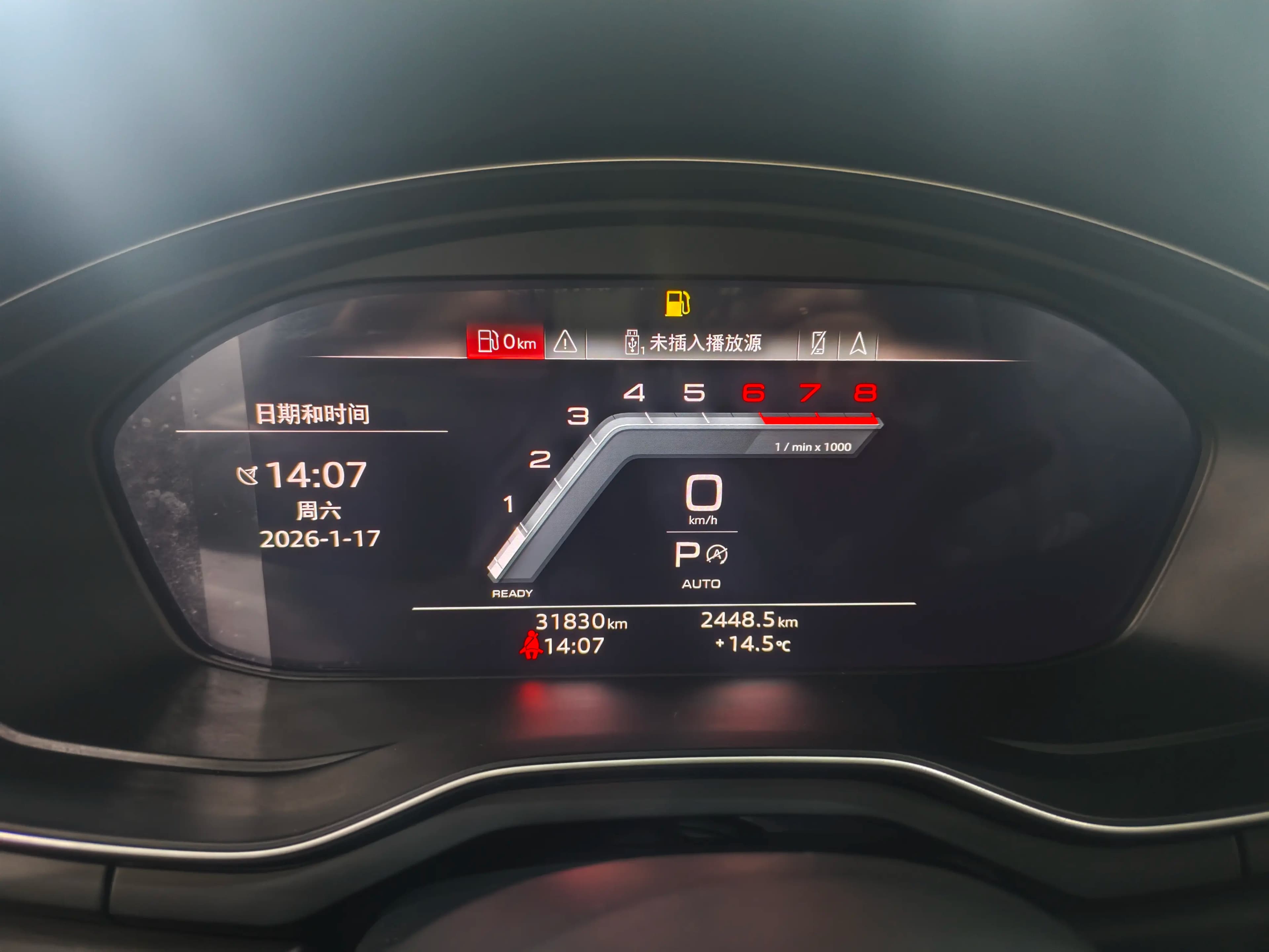 Audi A4L 2023 г. 31884 км. — фото 12