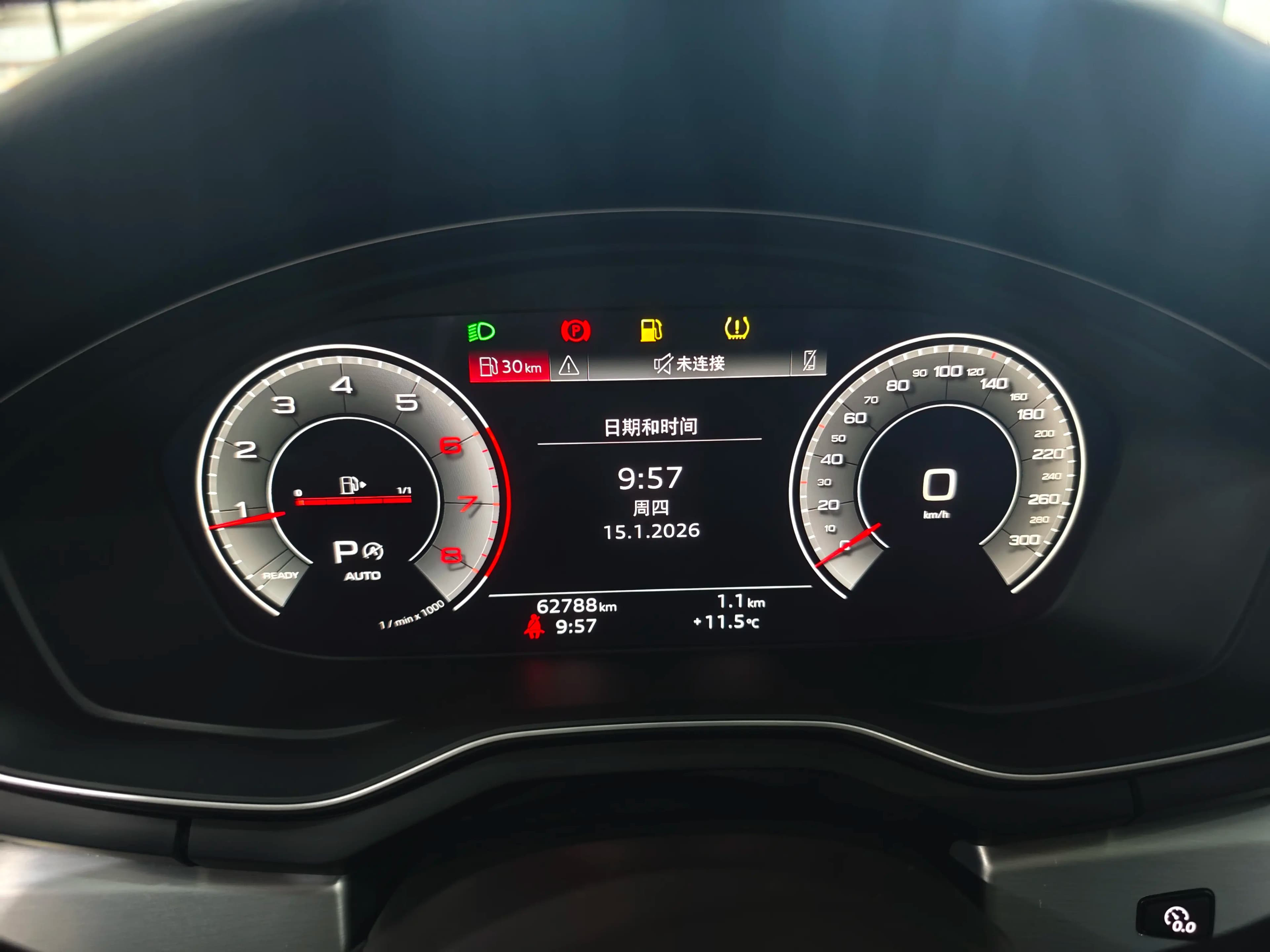 Audi A4L 2022 г. 62133 км. — фото 12