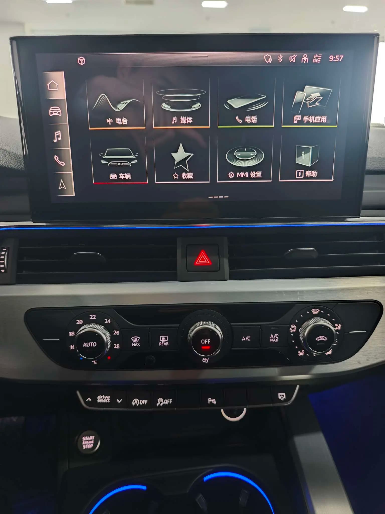 Audi A4L 2022 г. 62133 км. — фото 10